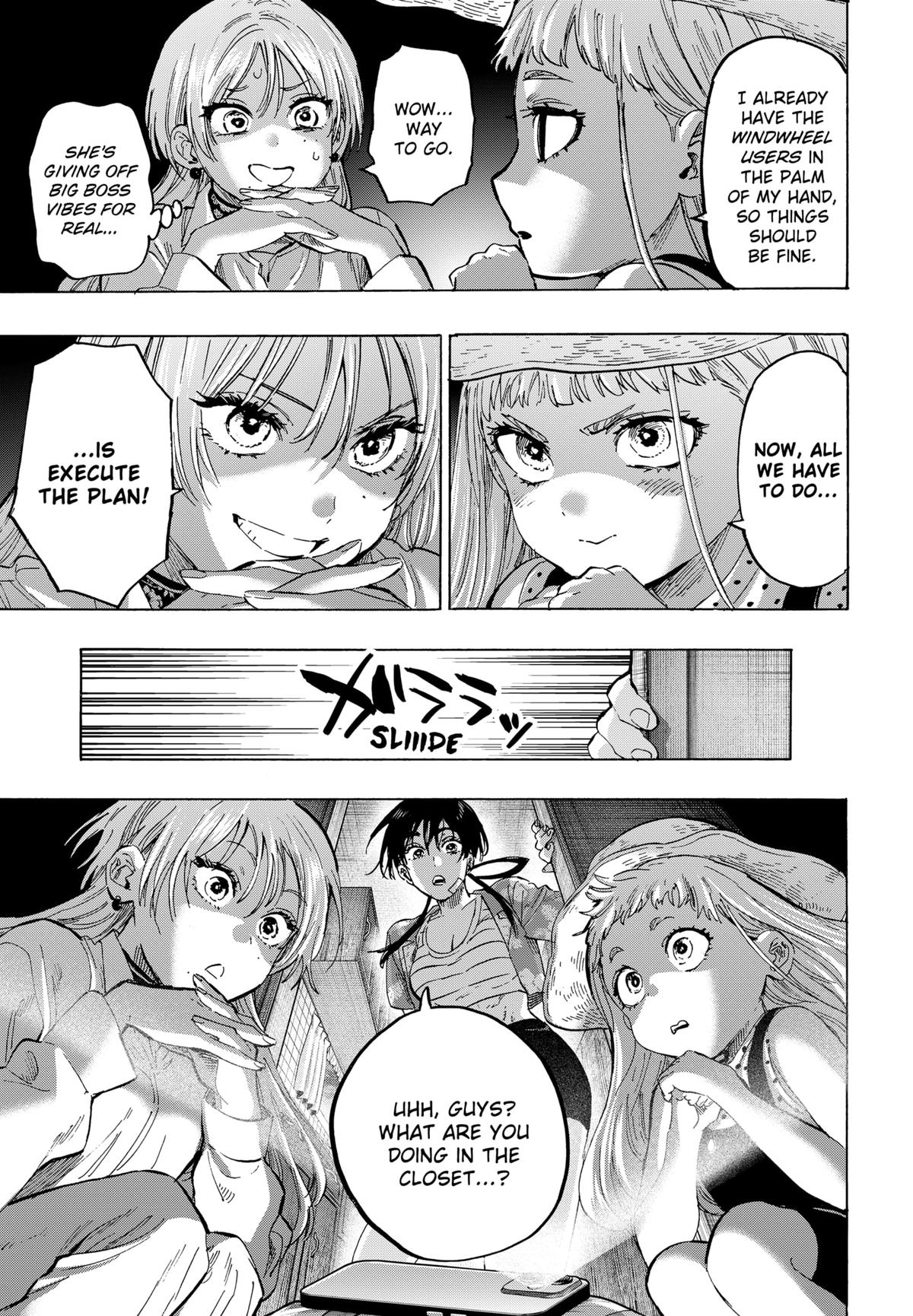 Read Marriage Toxin EN Manga Online