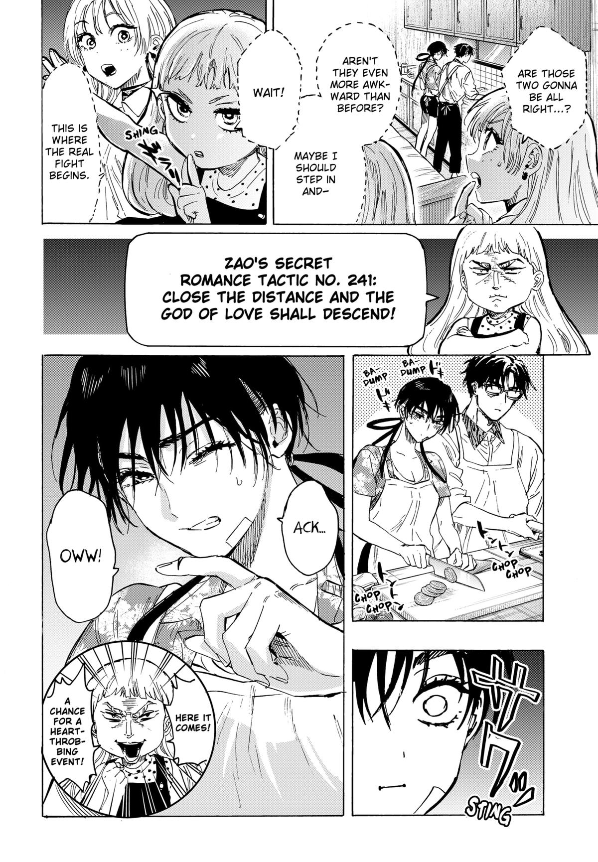 Read Marriage Toxin EN Manga Online