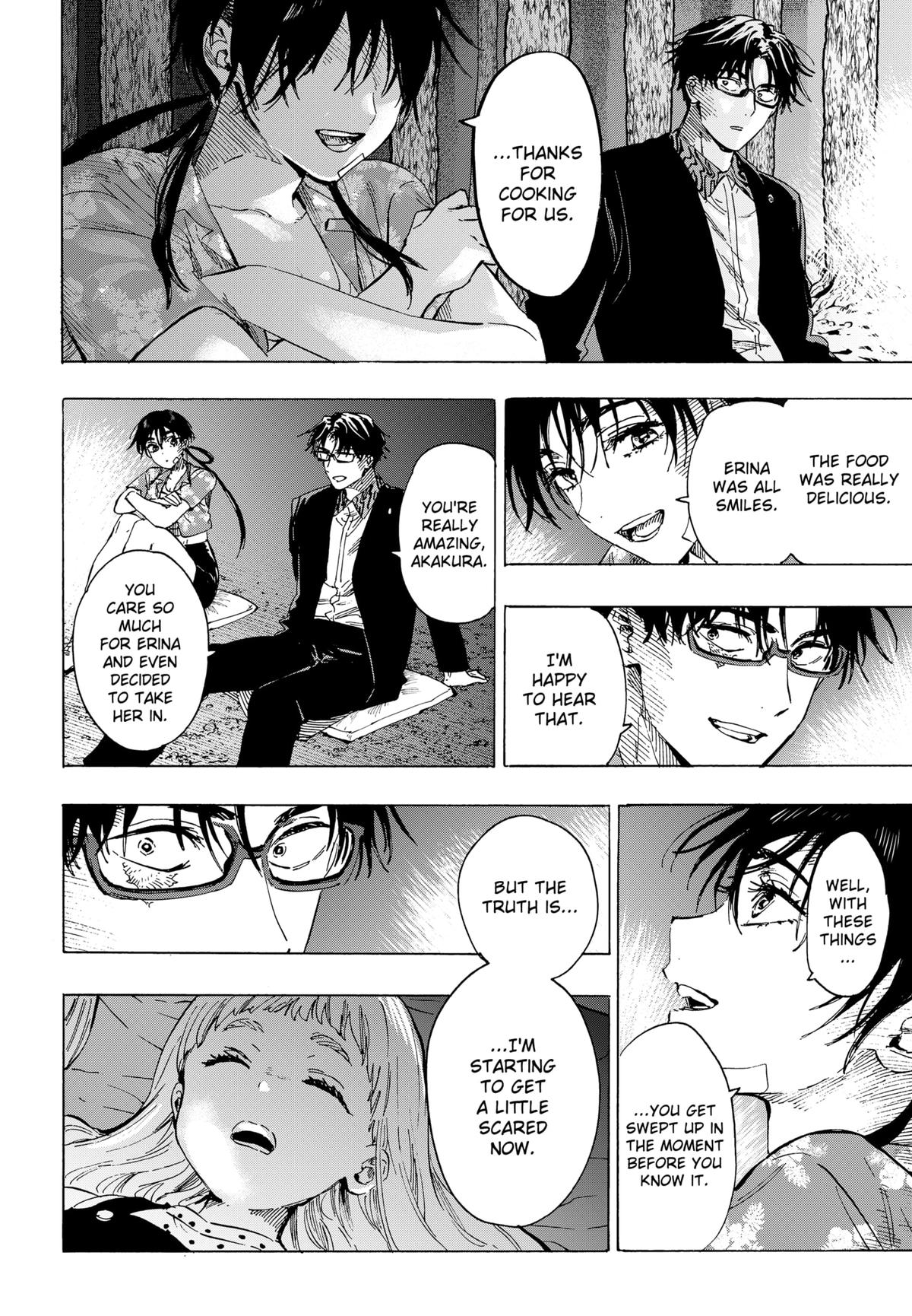 Read Marriage Toxin EN Manga Online