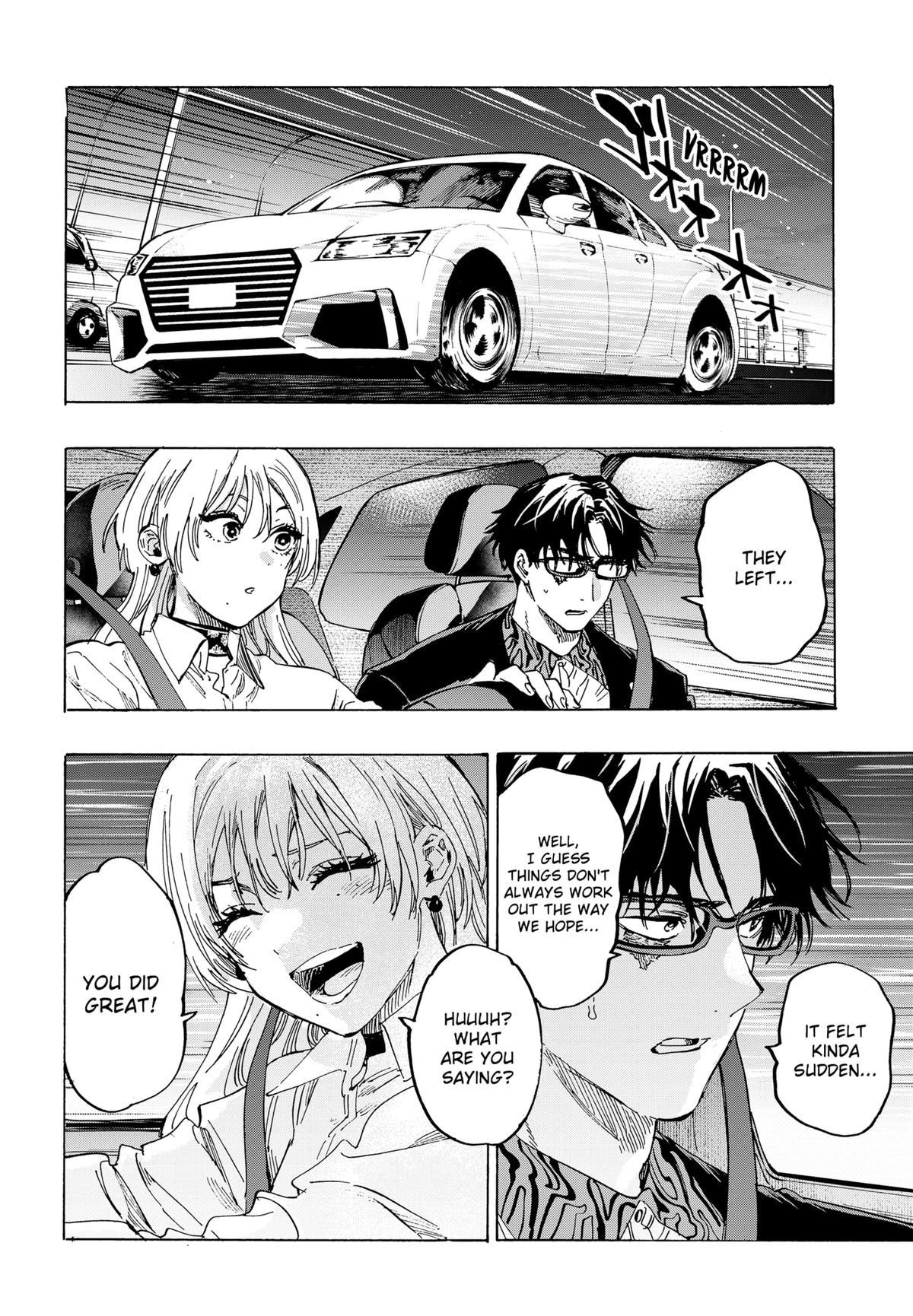 Read Marriage Toxin EN Manga Online