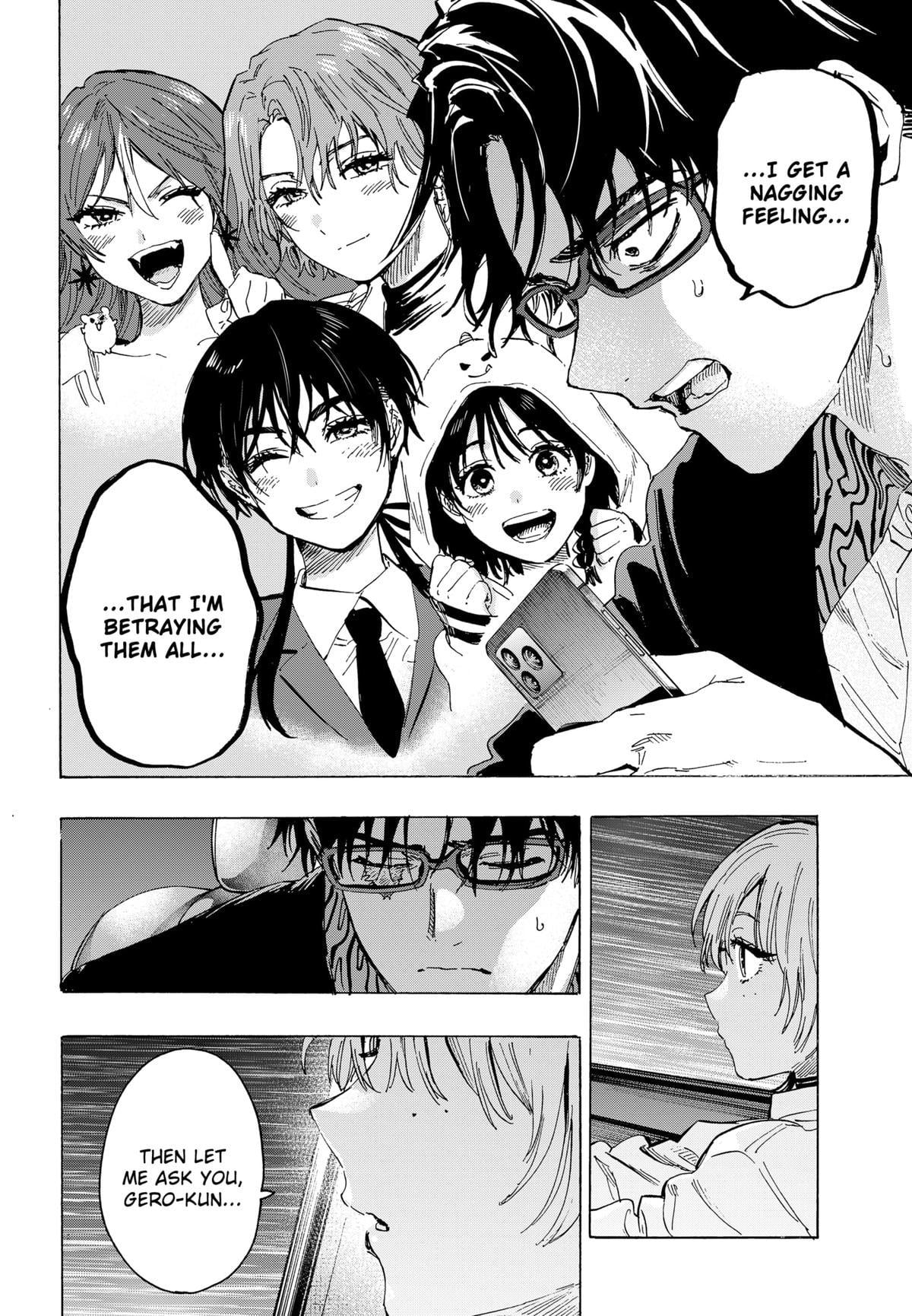Read Marriage Toxin EN Manga Online