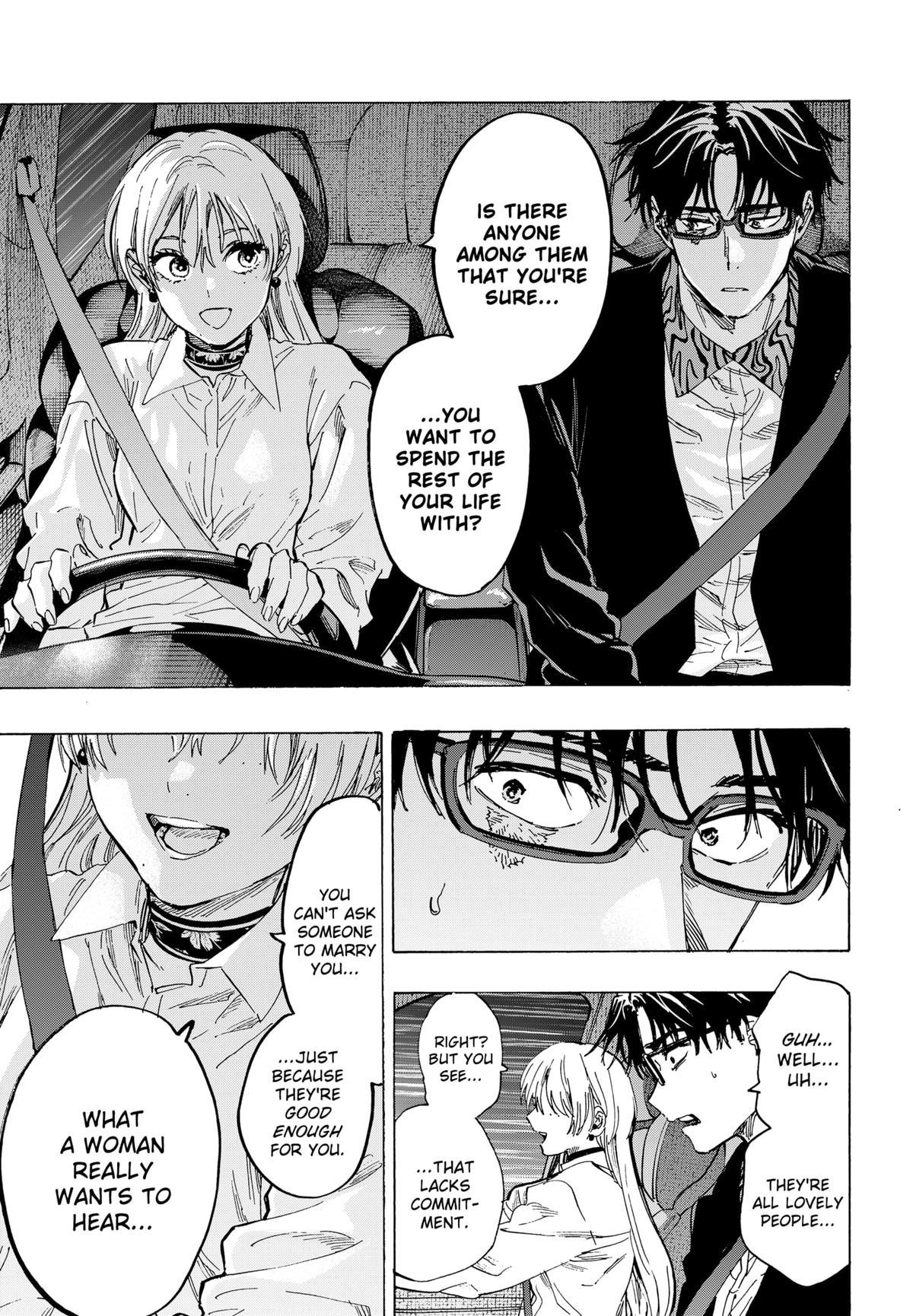 Read Marriage Toxin EN Manga Online