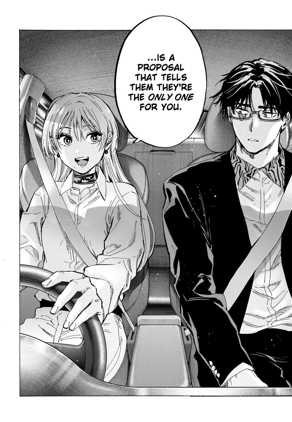 Read Marriage Toxin EN Manga Online