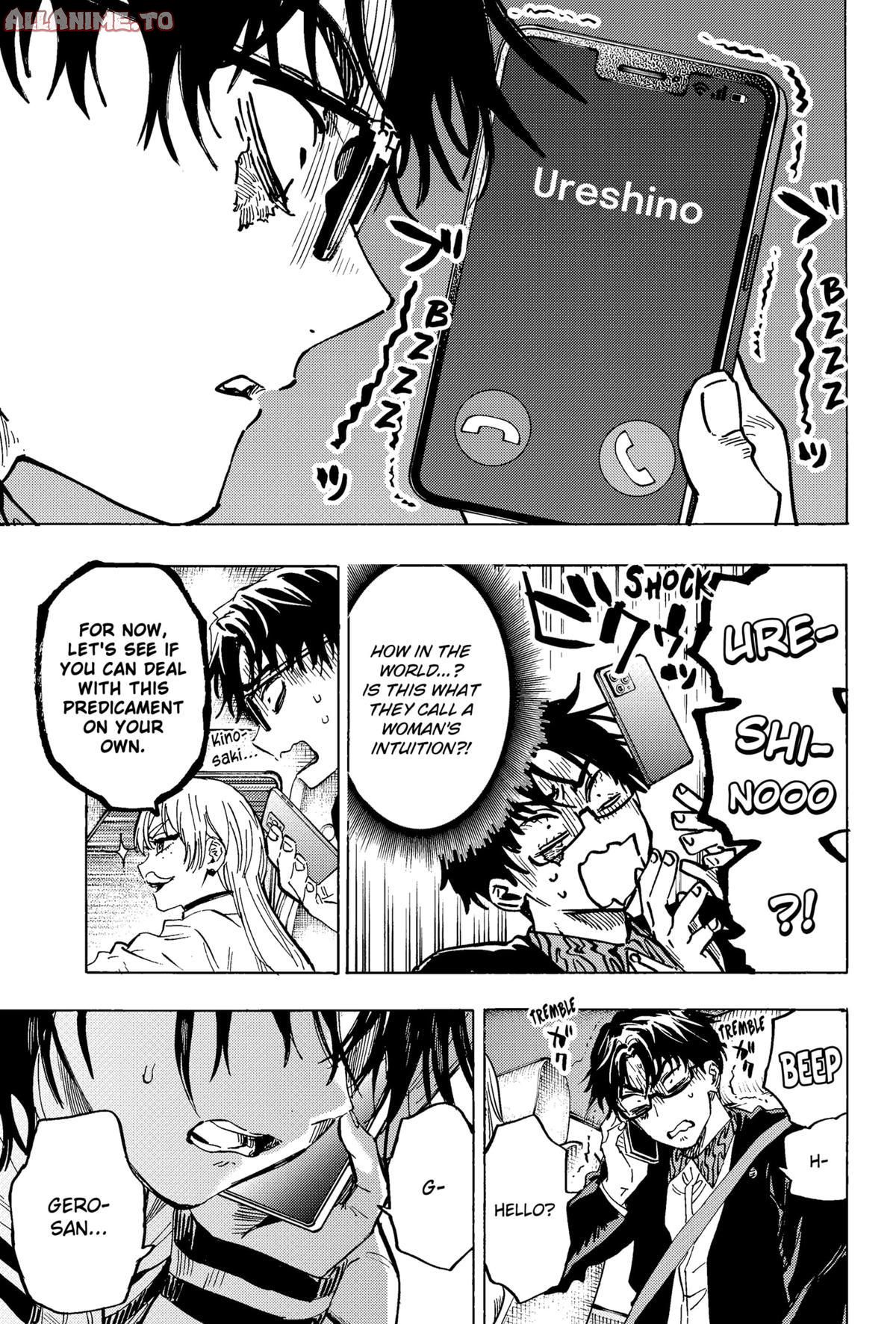 Read Marriage Toxin EN Manga Online