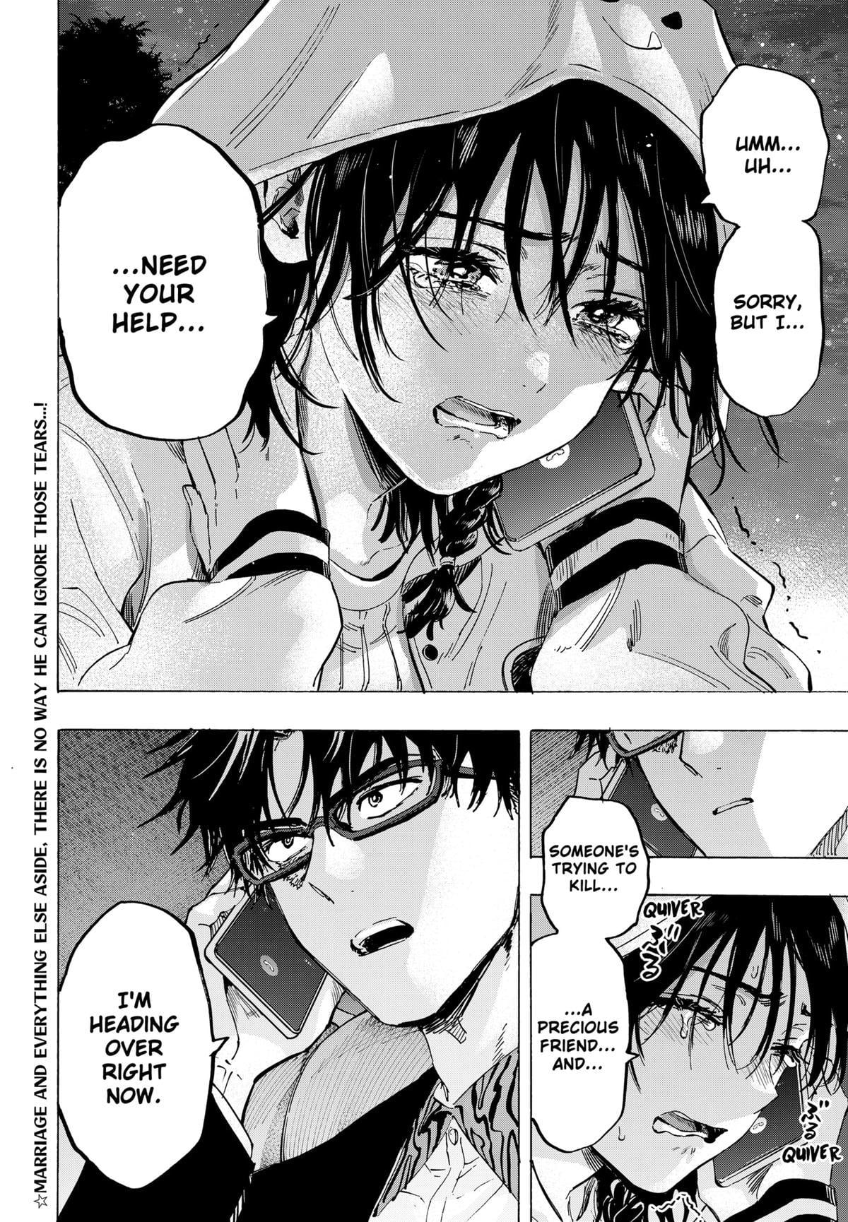 Read Marriage Toxin EN Manga Online