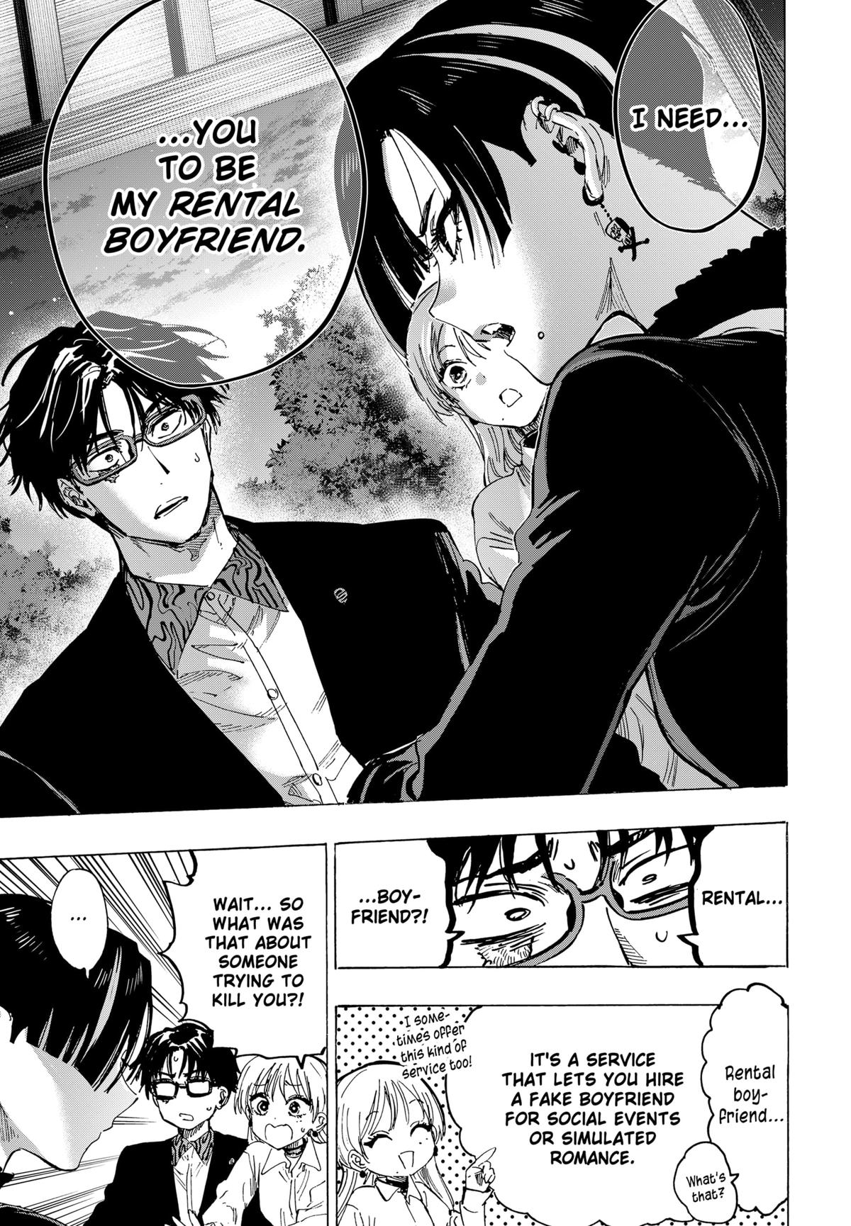 Read Marriage Toxin EN Manga Online