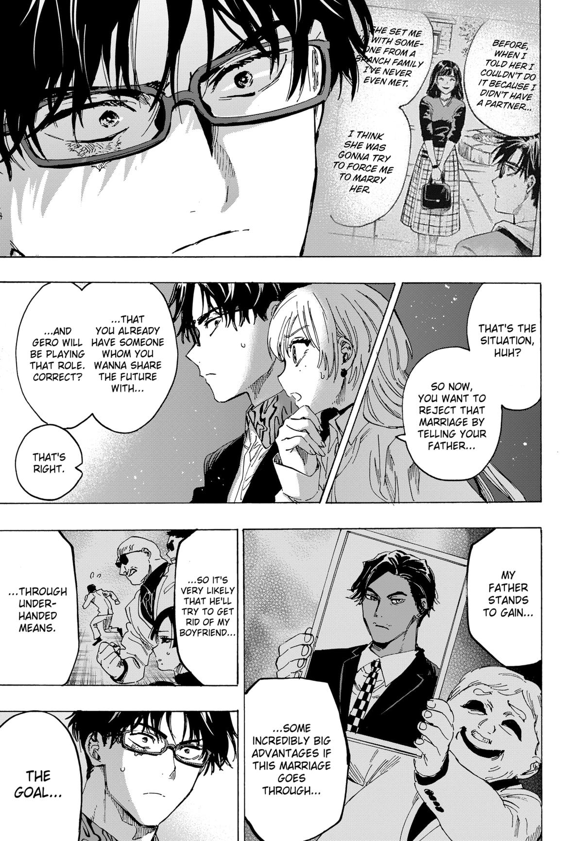 Read Marriage Toxin EN Manga Online