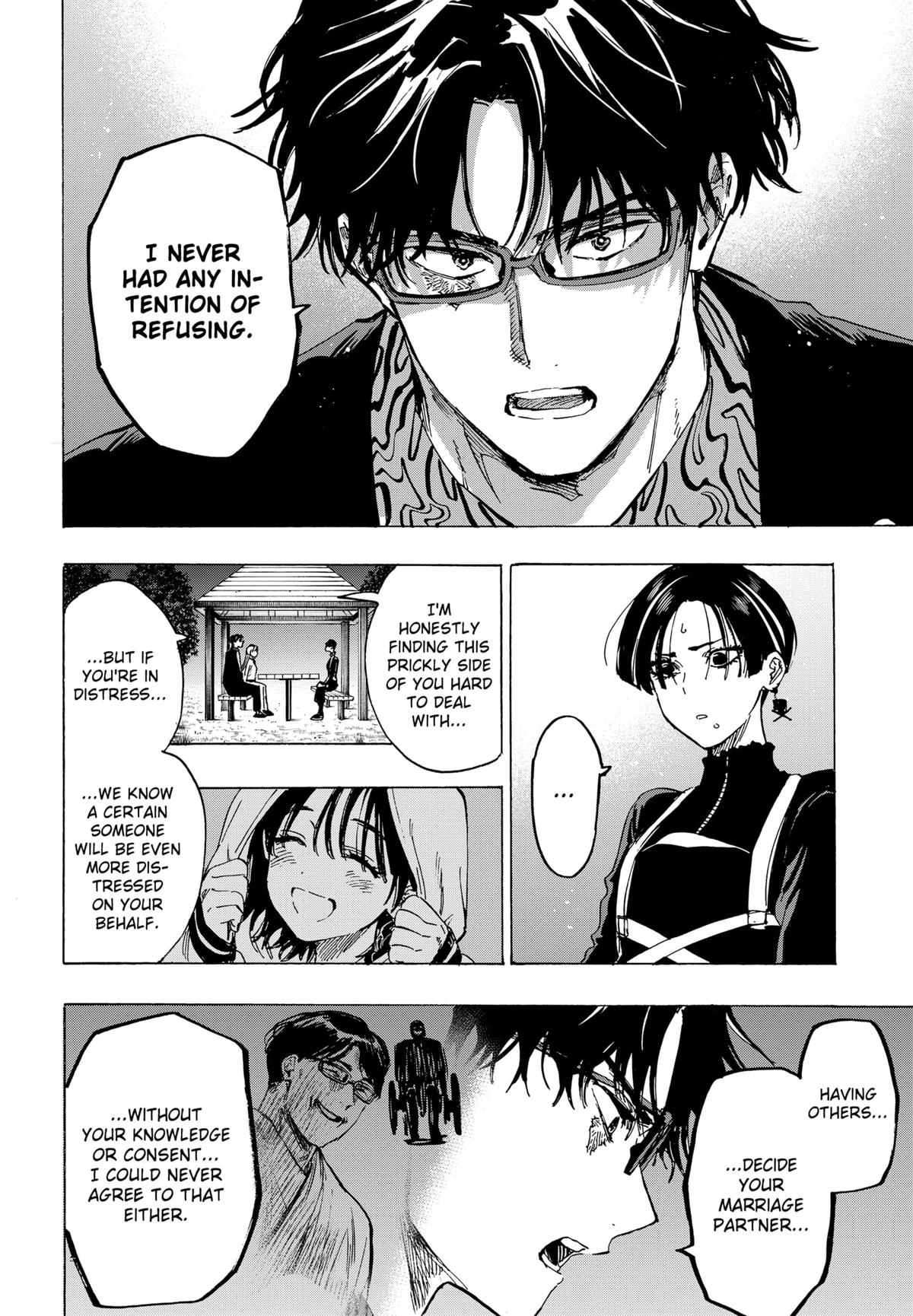 Read Marriage Toxin EN Manga Online