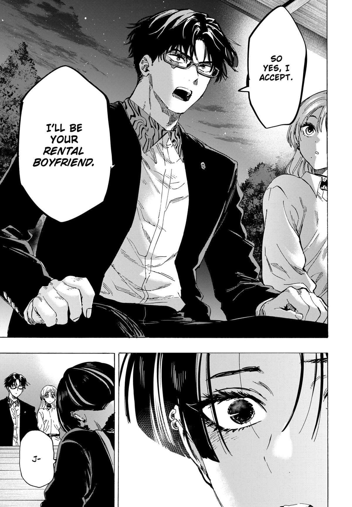 Read Marriage Toxin EN Manga Online