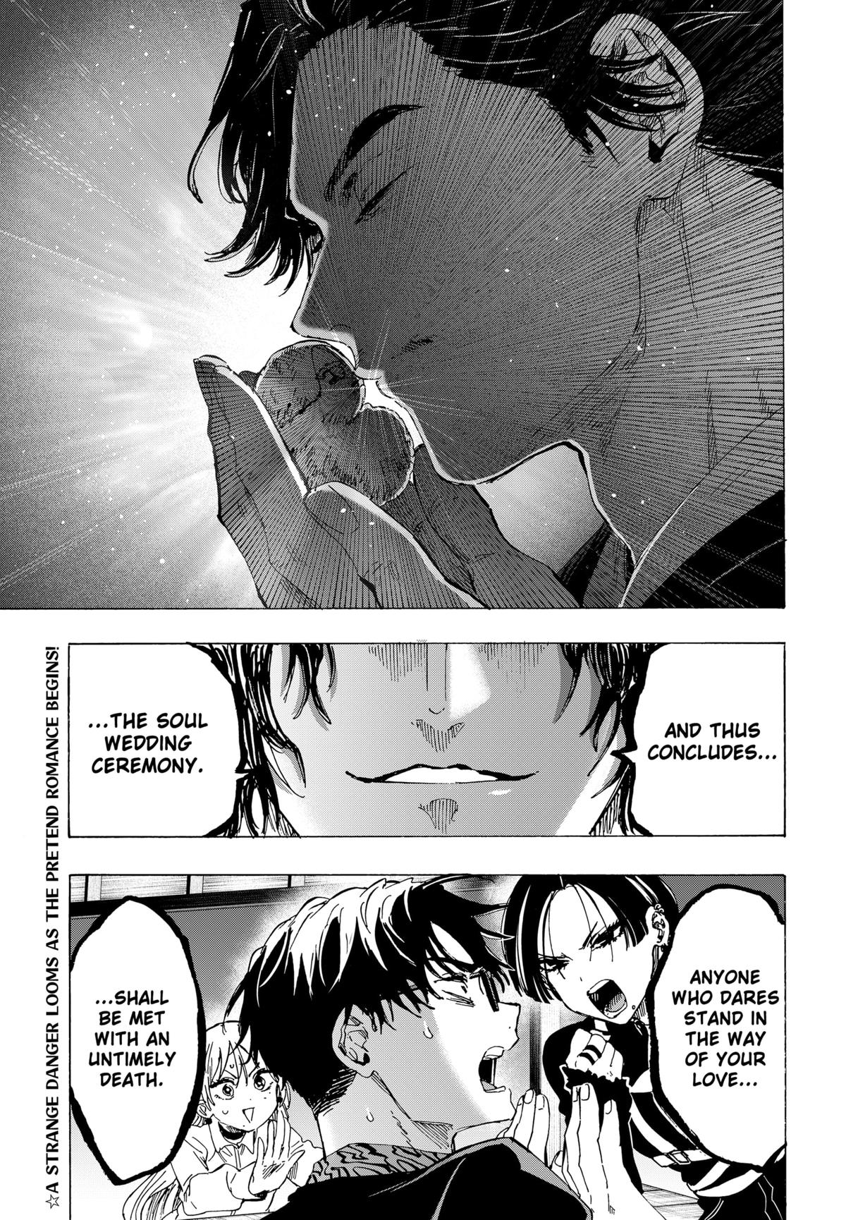Read Marriage Toxin EN Manga Online