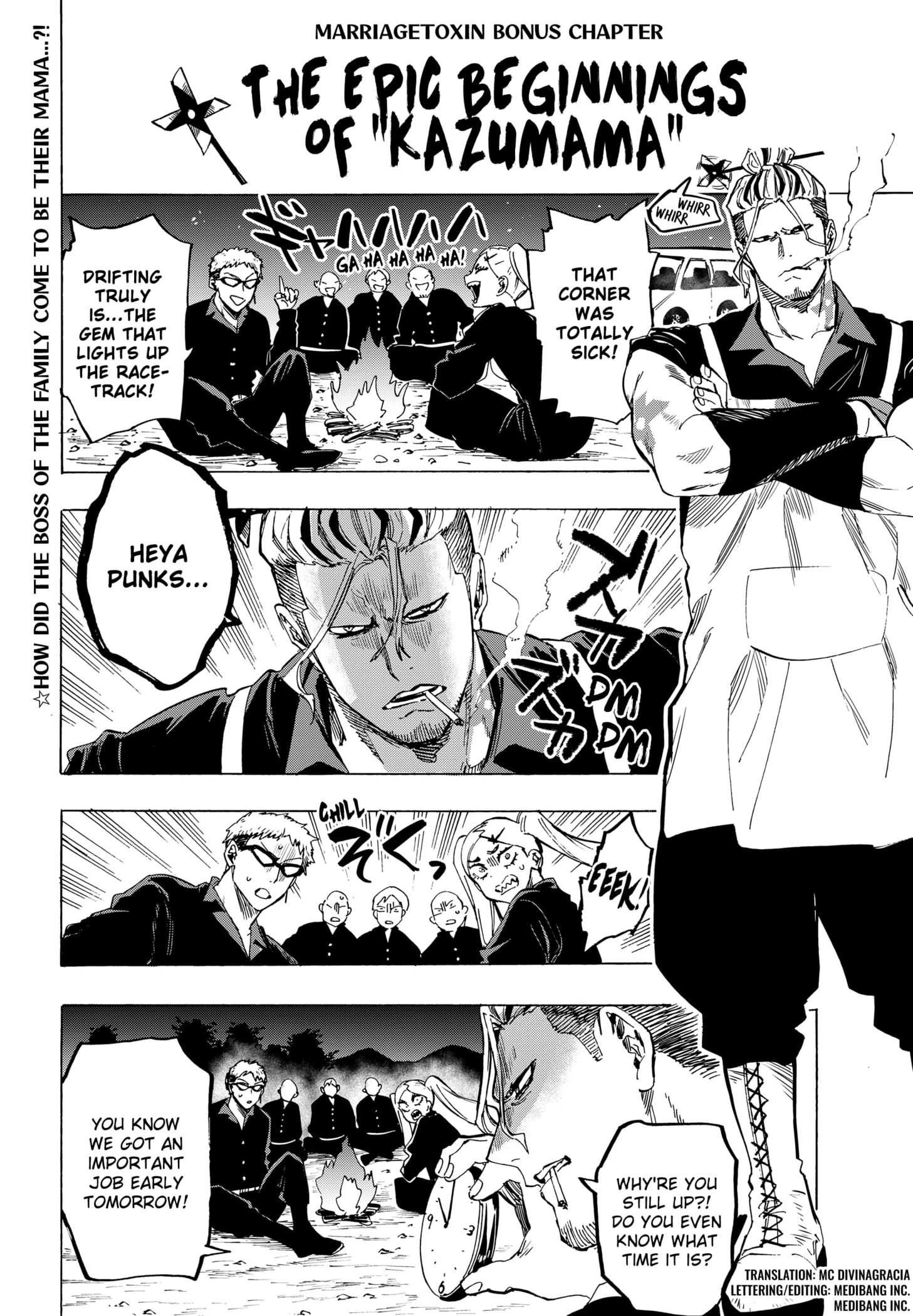 Read Marriage Toxin EN Manga Online