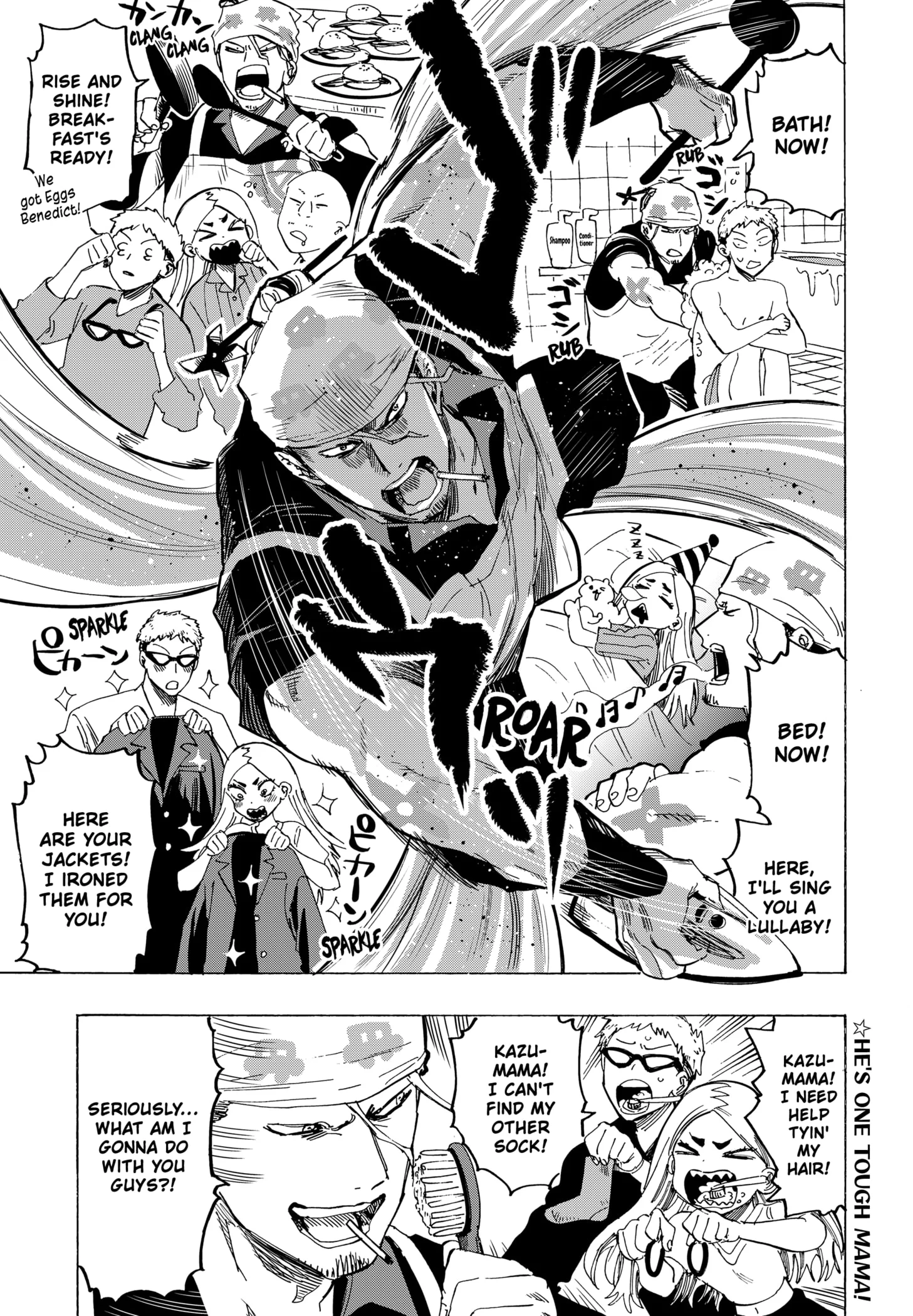 Read Marriage Toxin EN Manga Online