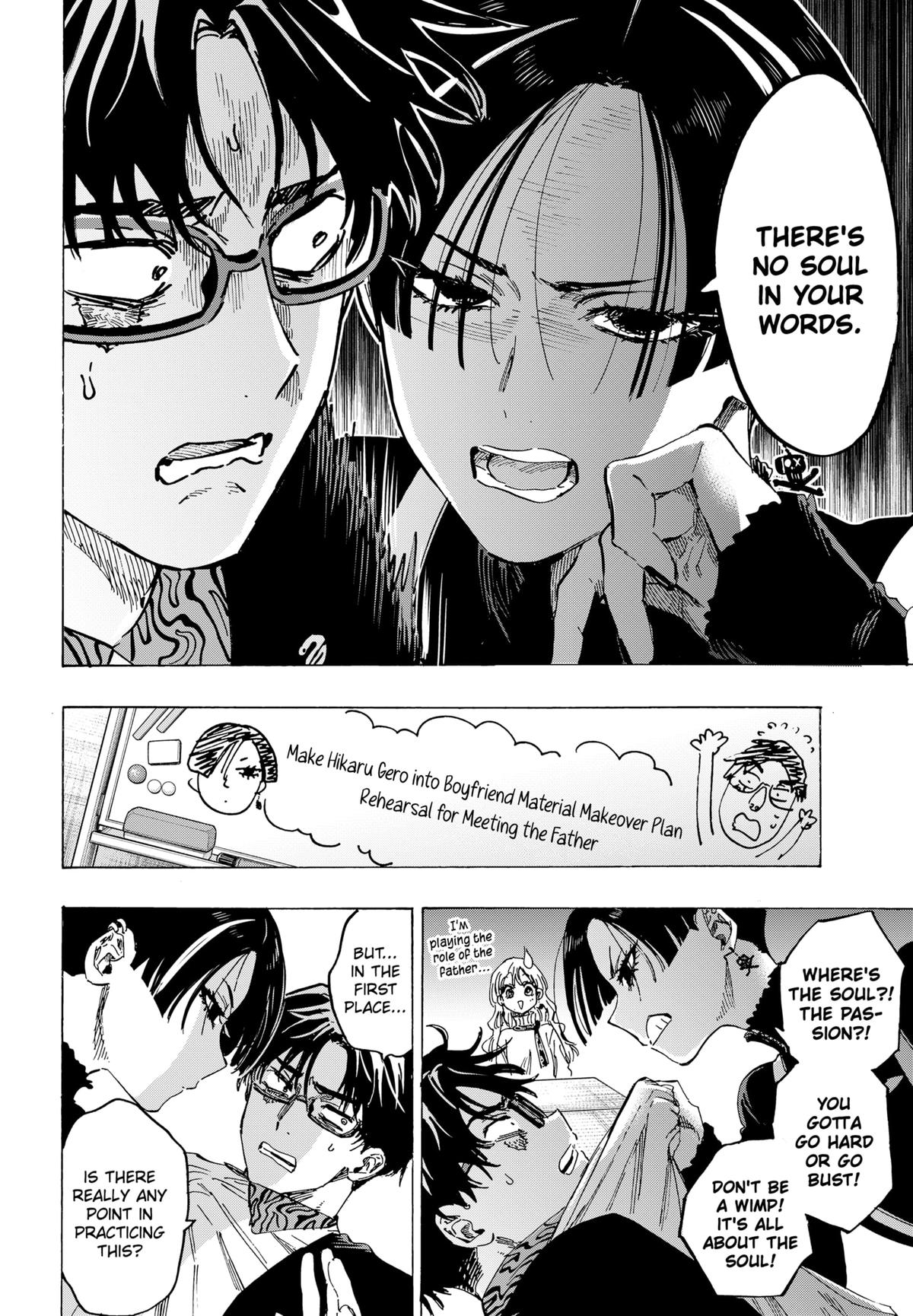 Read Marriage Toxin EN Manga Online