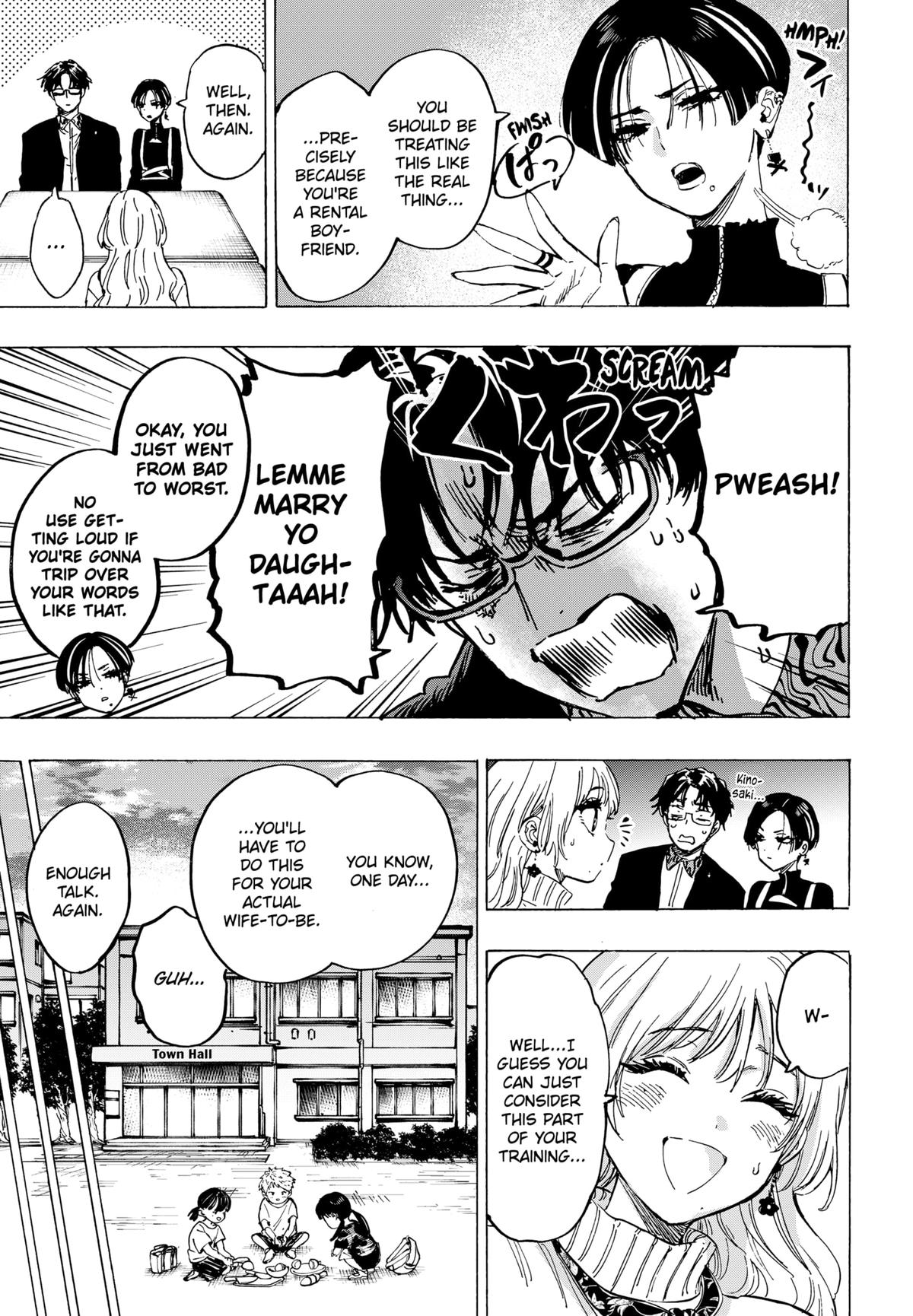 Read Marriage Toxin EN Manga Online