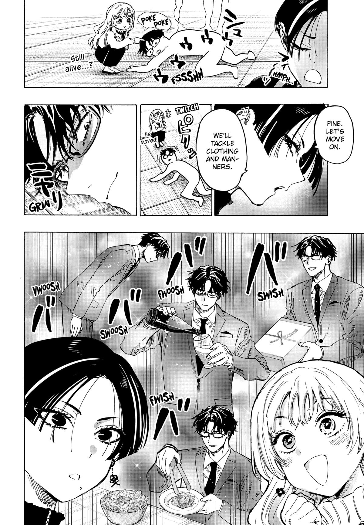 Read Marriage Toxin EN Manga Online