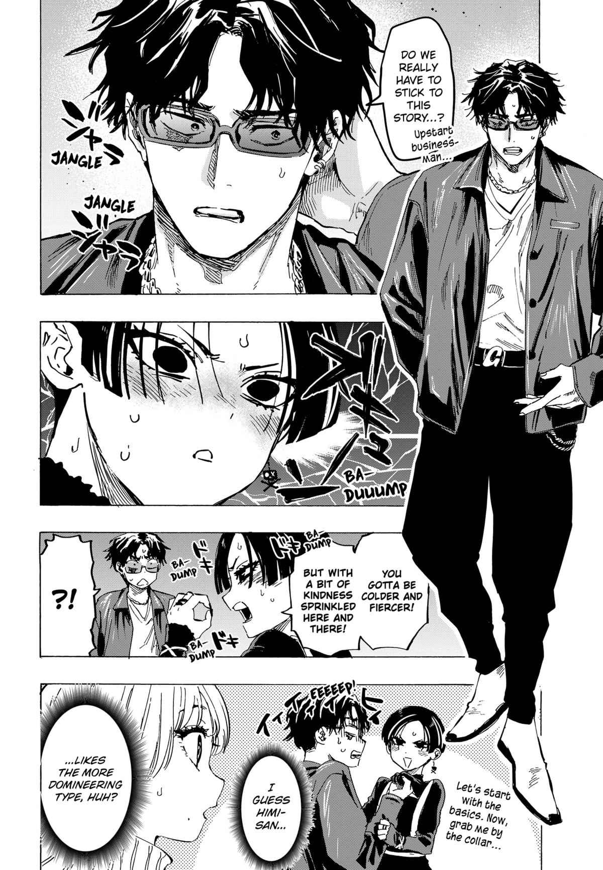 Read Marriage Toxin EN Manga Online