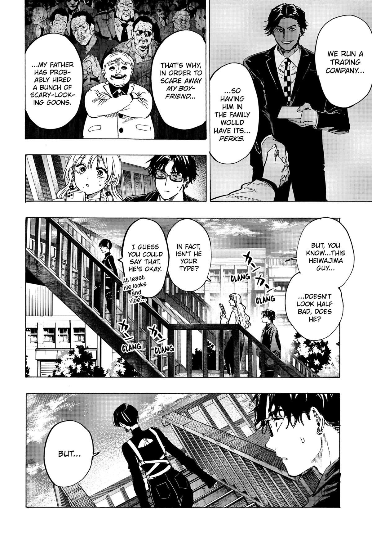 Read Marriage Toxin EN Manga Online