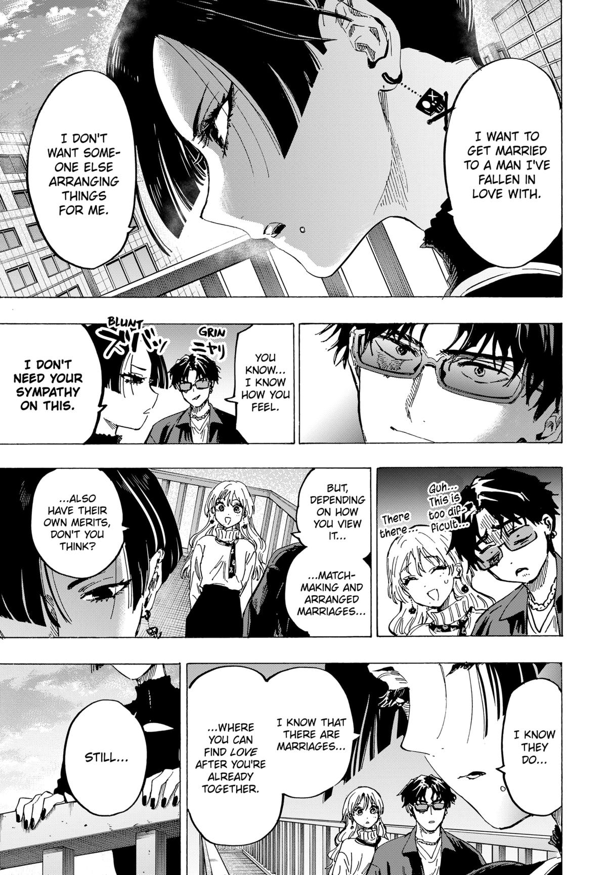 Read Marriage Toxin EN Manga Online