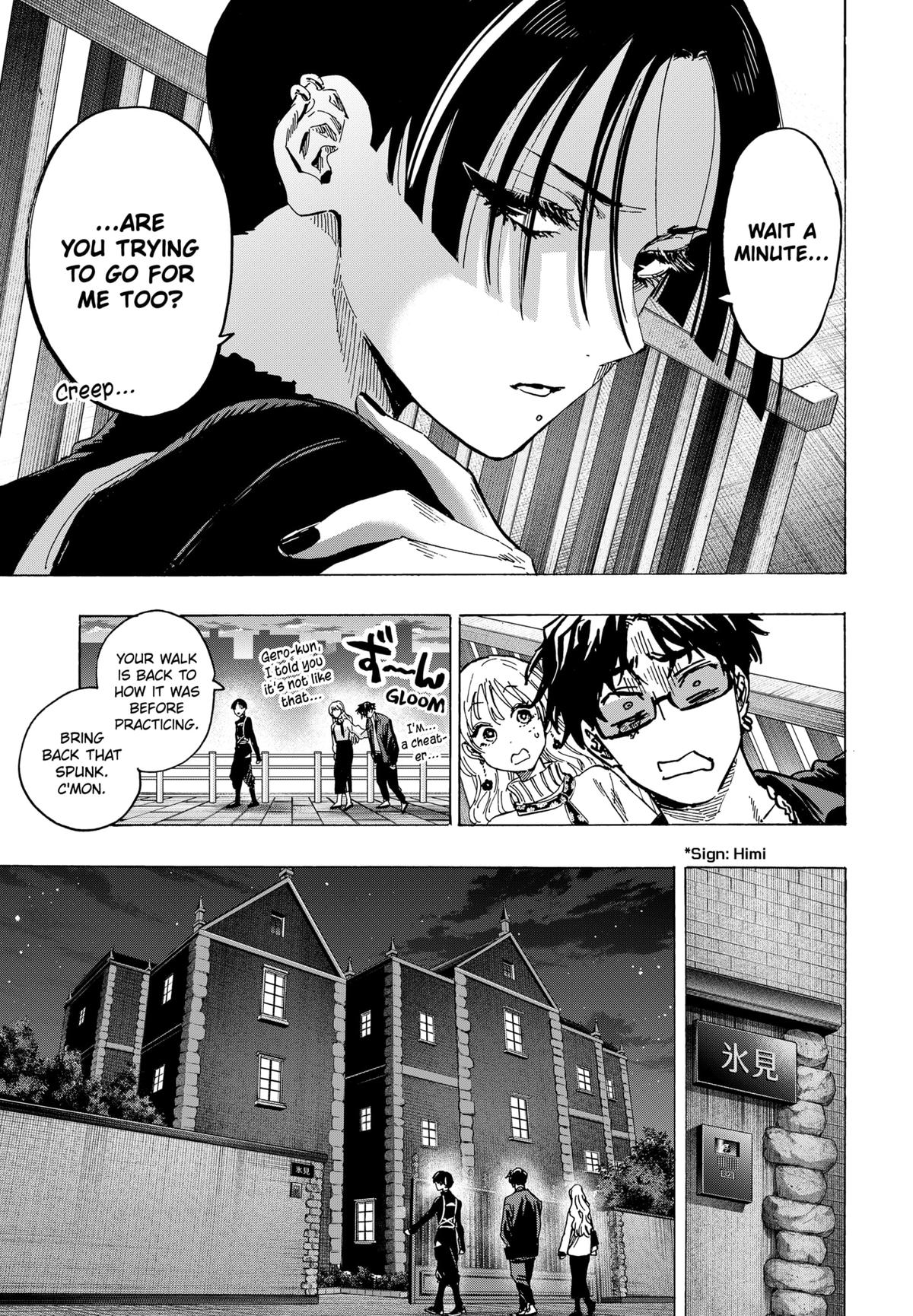 Read Marriage Toxin EN Manga Online