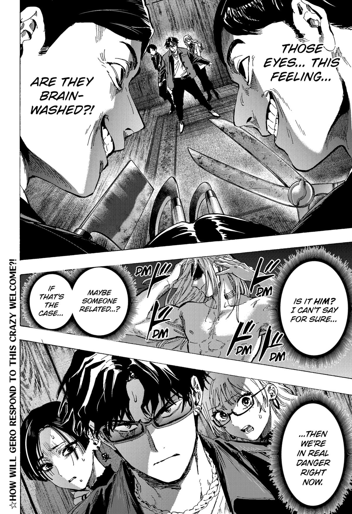 Read Marriage Toxin EN Manga Online