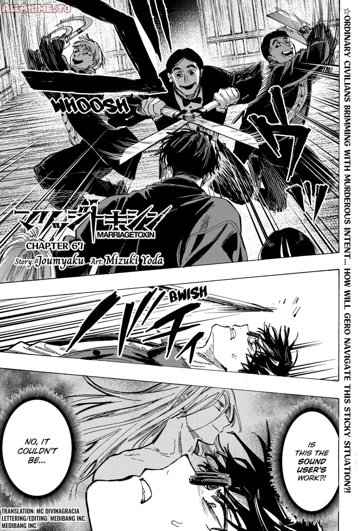 Read Marriage Toxin EN Manga Online