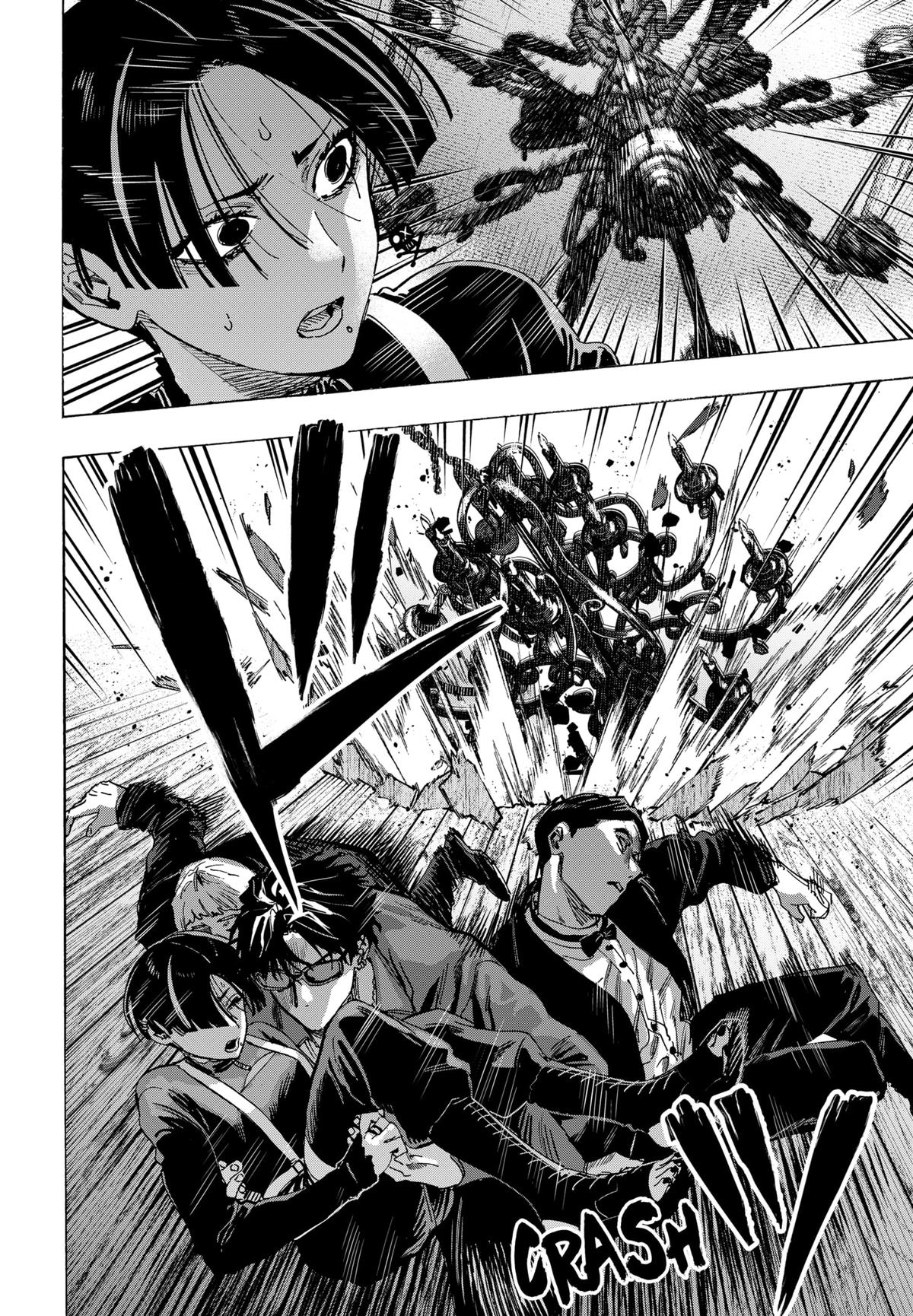 Read Marriage Toxin EN Manga Online
