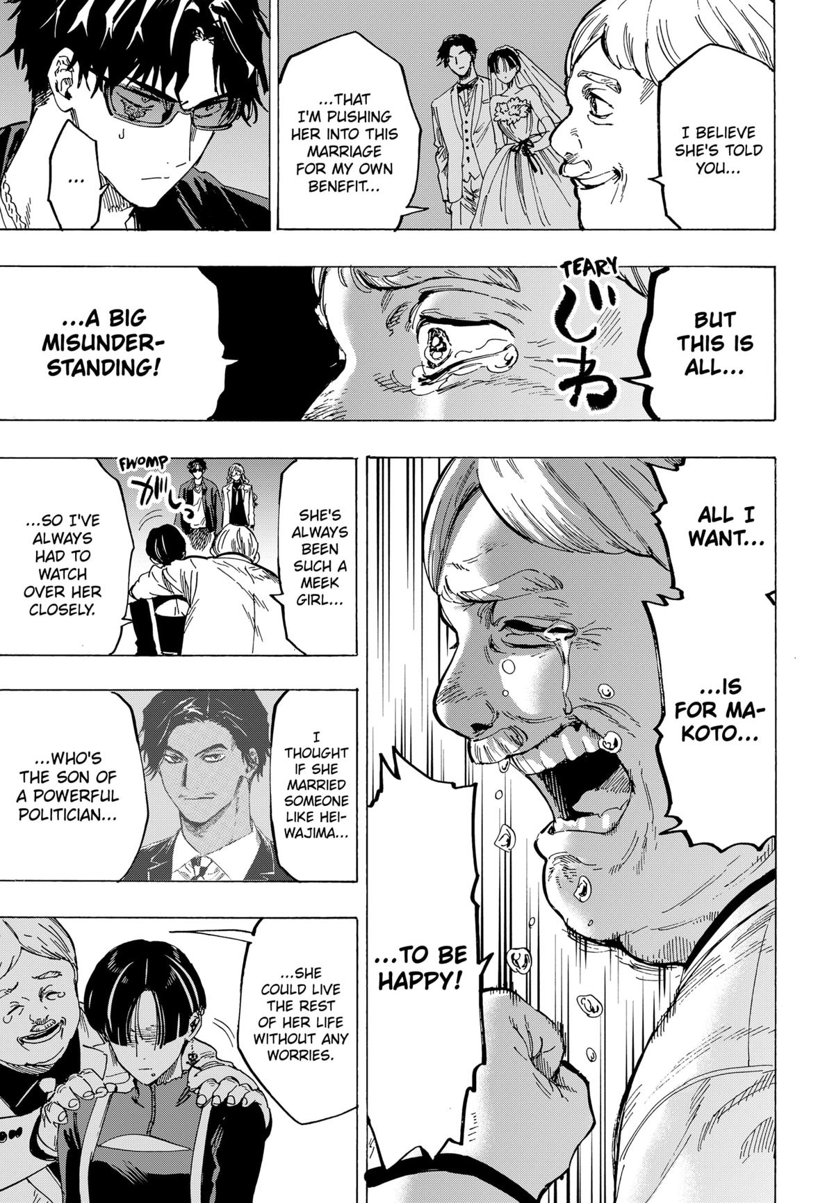 Read Marriage Toxin EN Manga Online