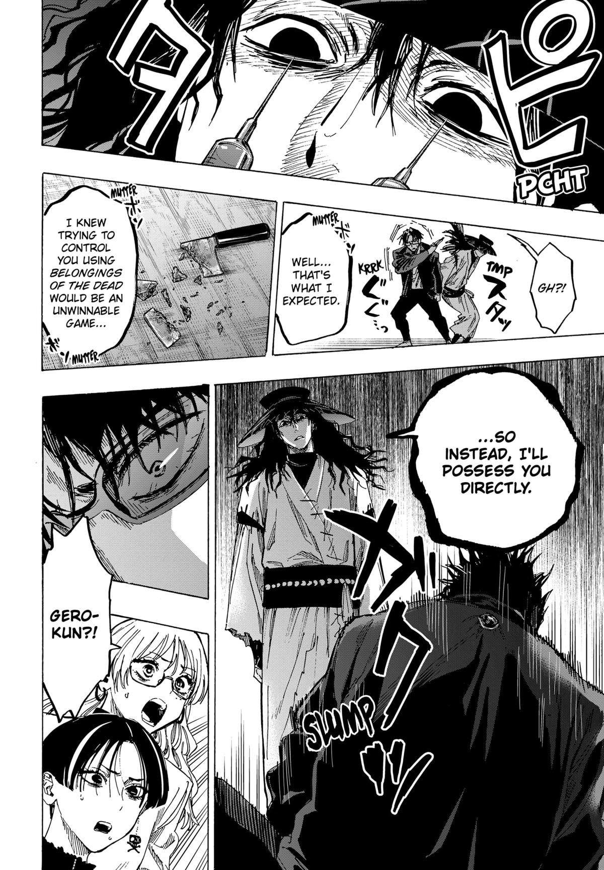 Read Marriage Toxin EN Manga Online