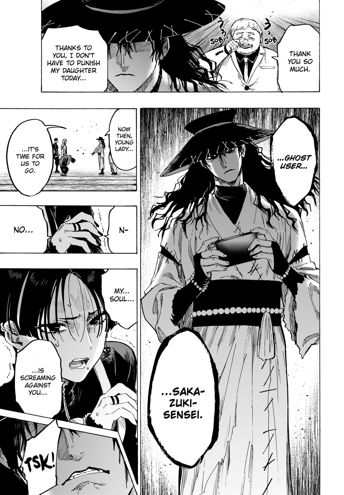 Read Marriage Toxin EN Manga Online