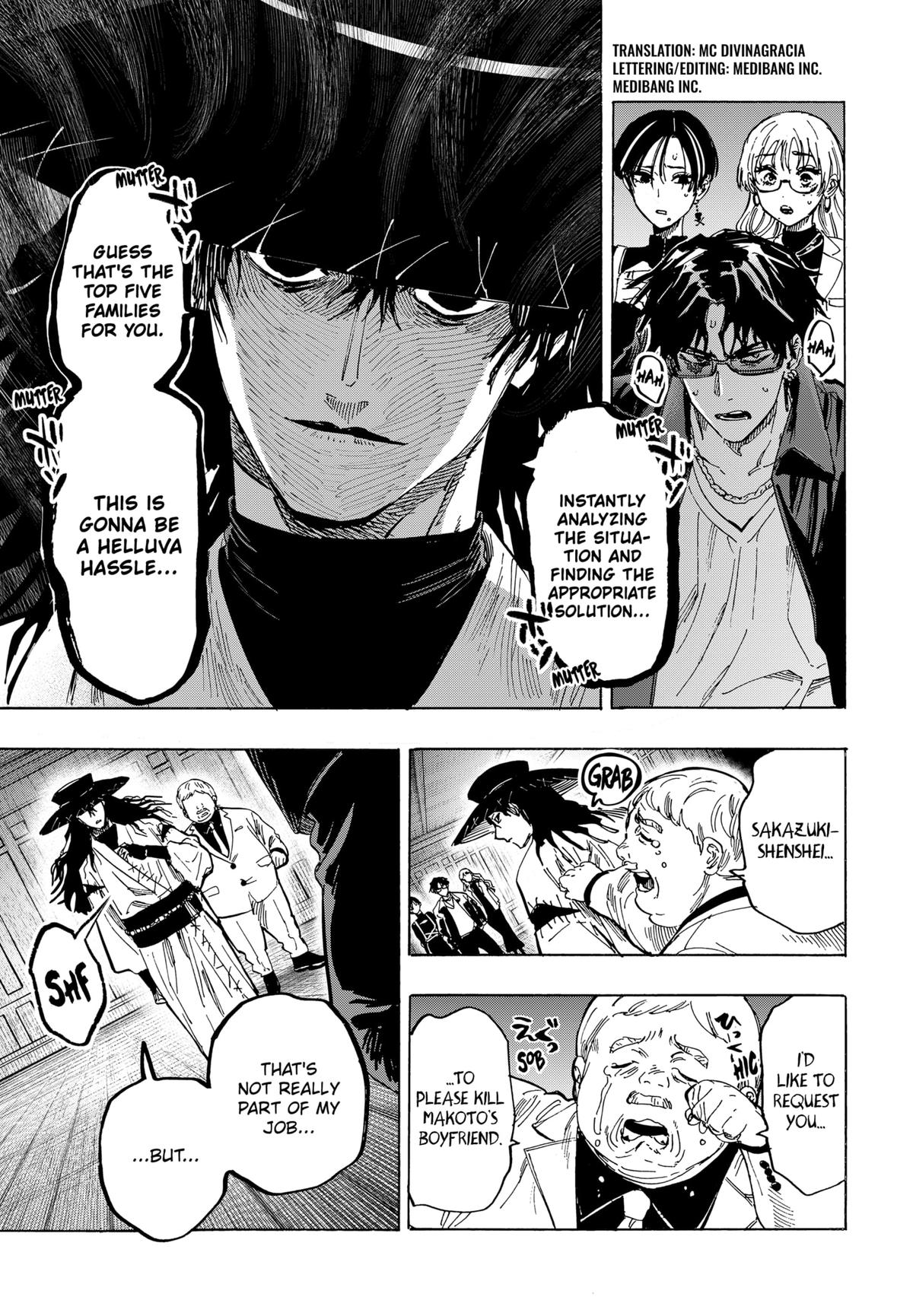 Read Marriage Toxin EN Manga Online