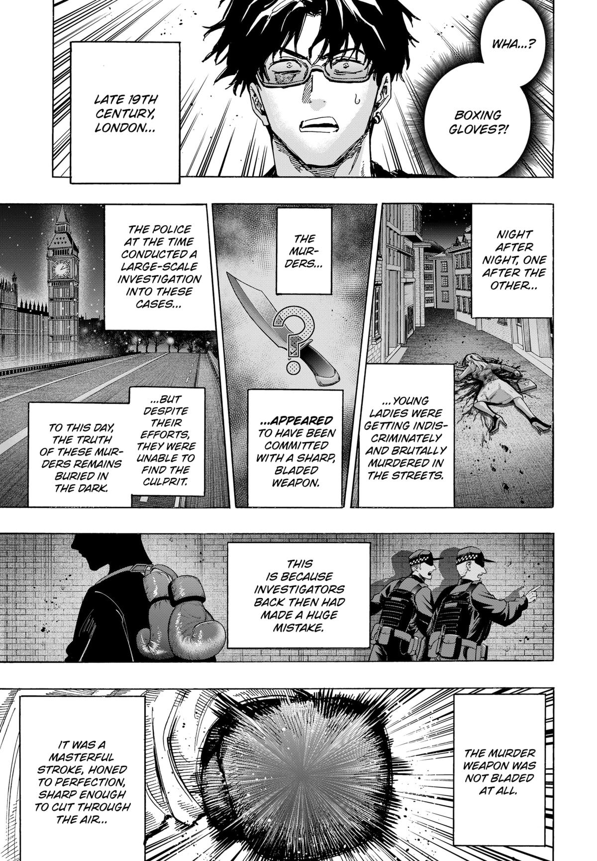 Read Marriage Toxin EN Manga Online