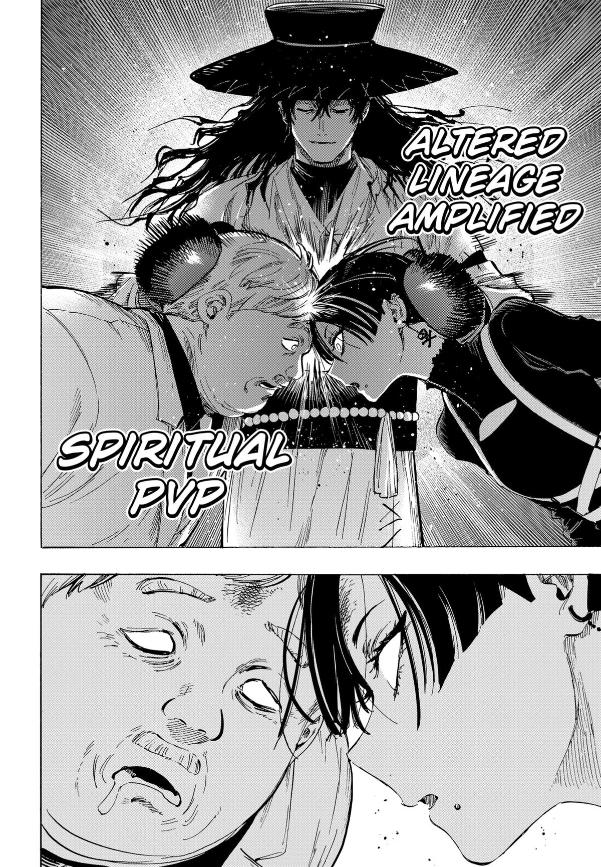 Read Marriage Toxin EN Manga Online