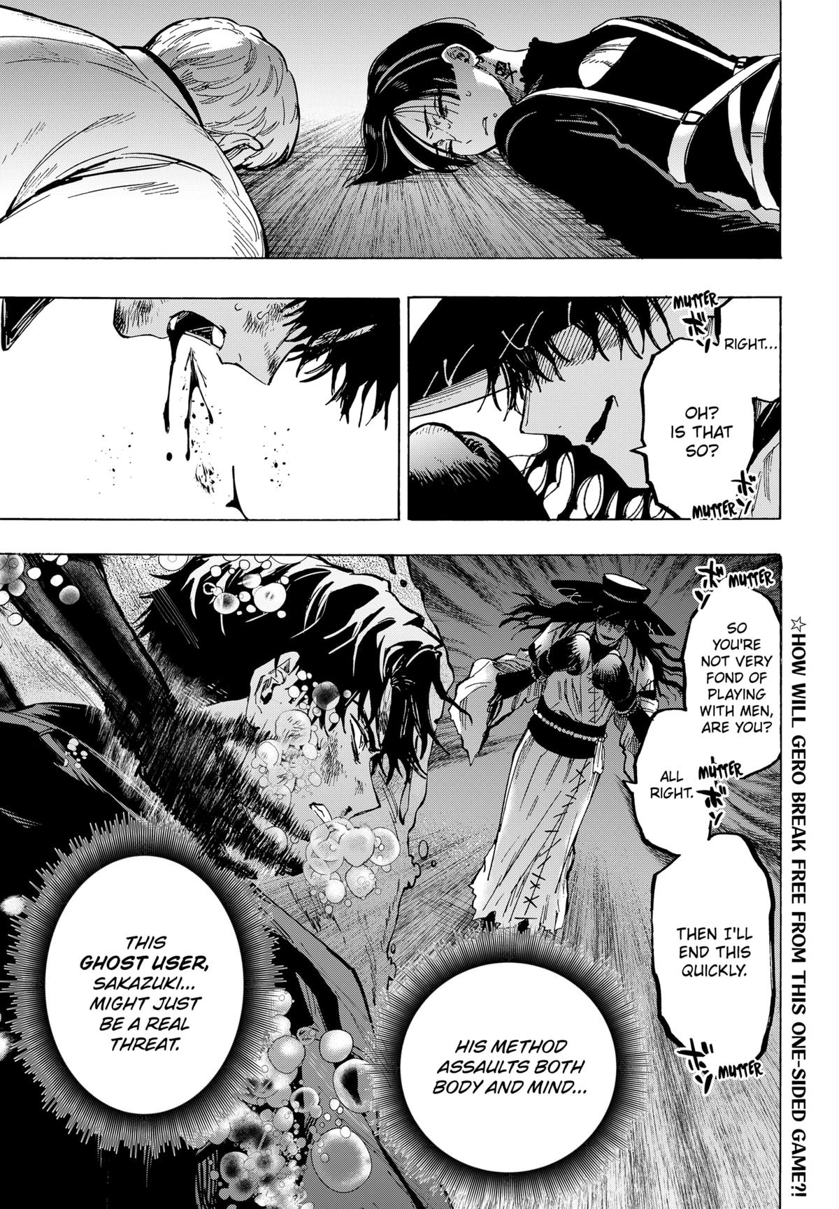 Read Marriage Toxin EN Manga Online