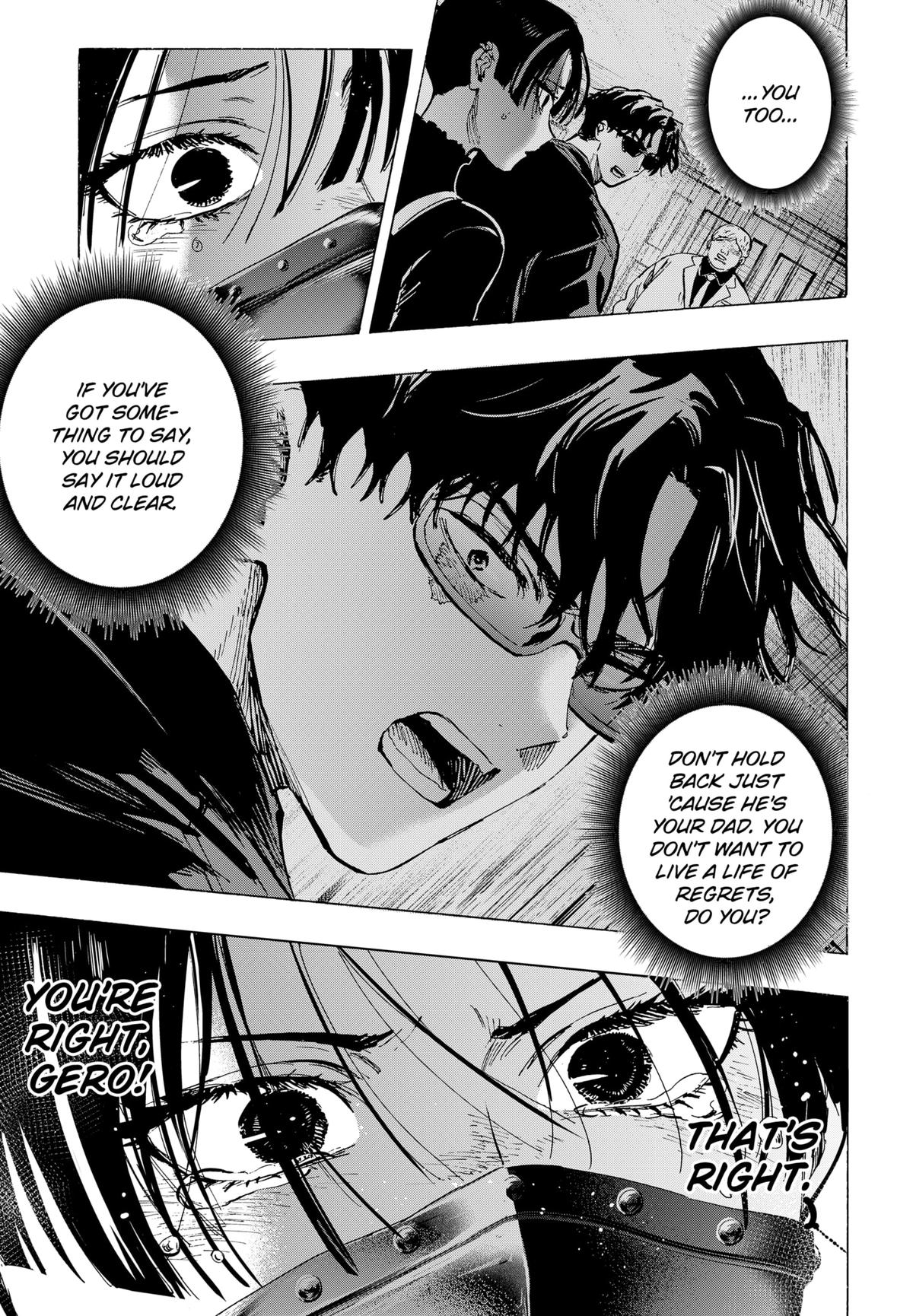 Read Marriage Toxin EN Manga Online