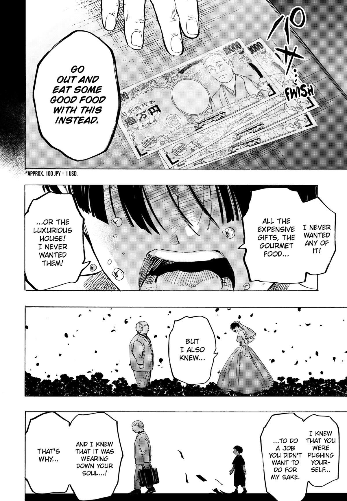 Read Marriage Toxin EN Manga Online
