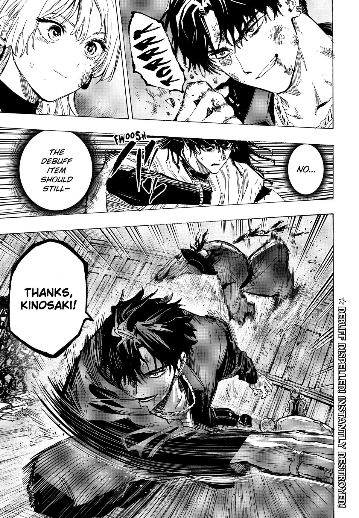 Read Marriage Toxin EN Manga Online