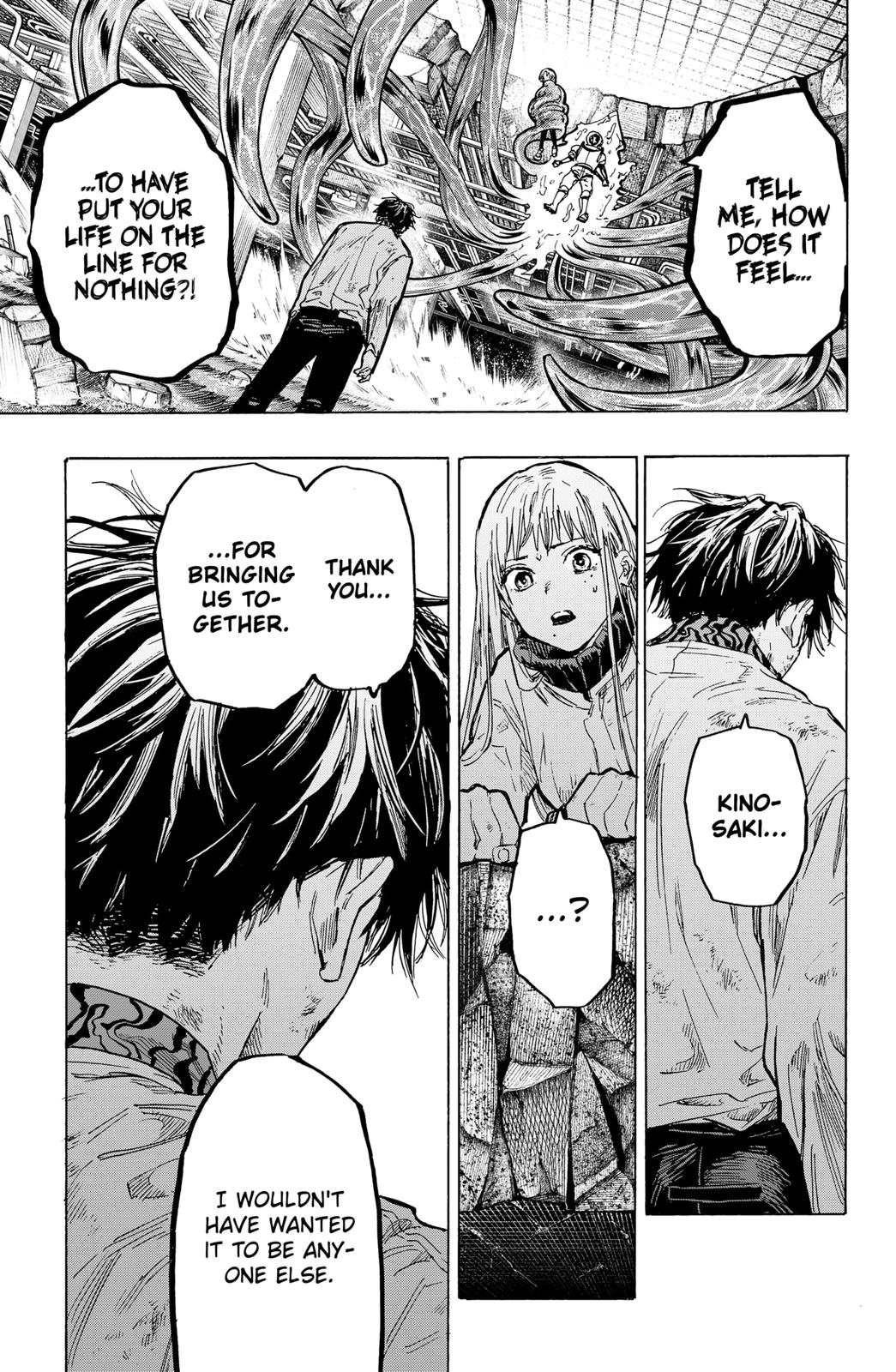 Read Marriage Toxin EN Manga Online