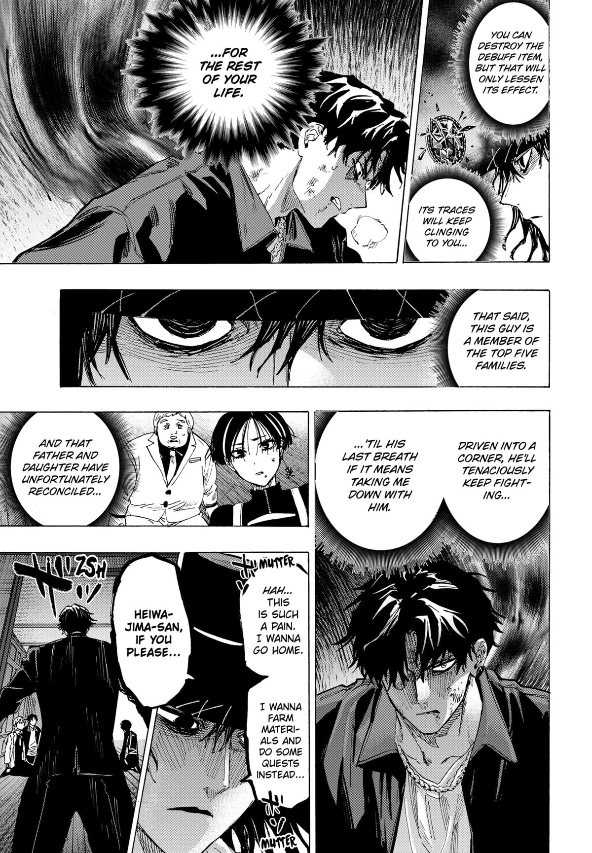 Read Marriage Toxin EN Manga Online