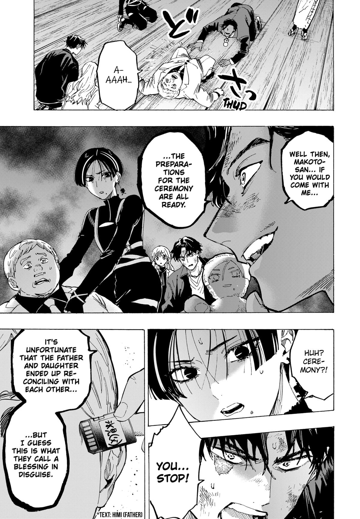 Read Marriage Toxin EN Manga Online