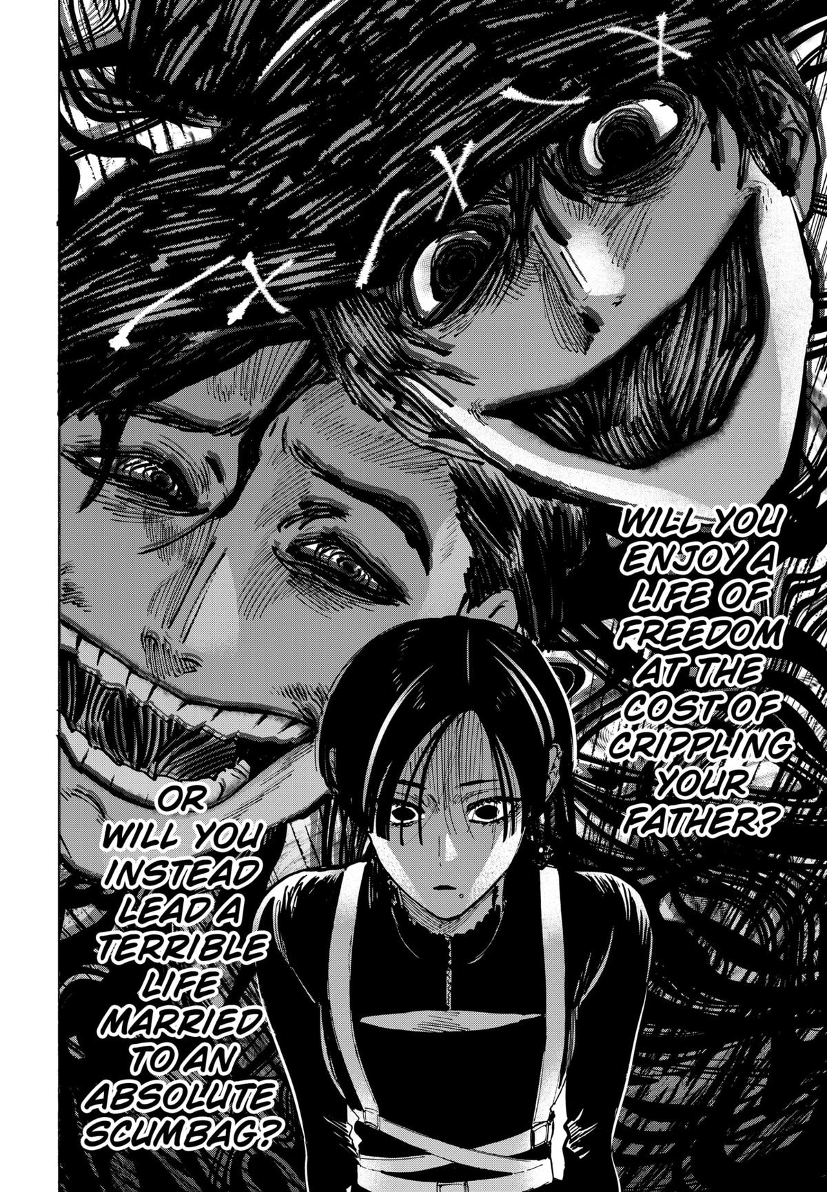 Read Marriage Toxin EN Manga Online