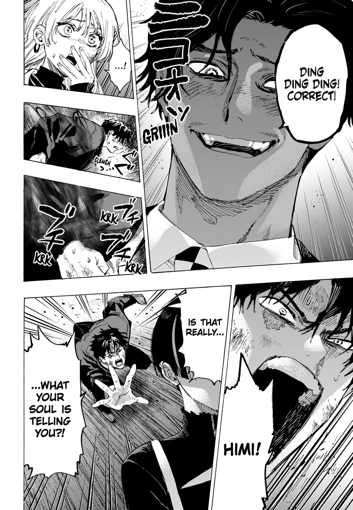 Read Marriage Toxin EN Manga Online