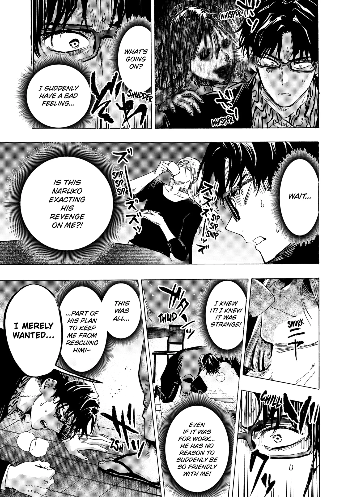 Read Marriage Toxin EN Manga Online