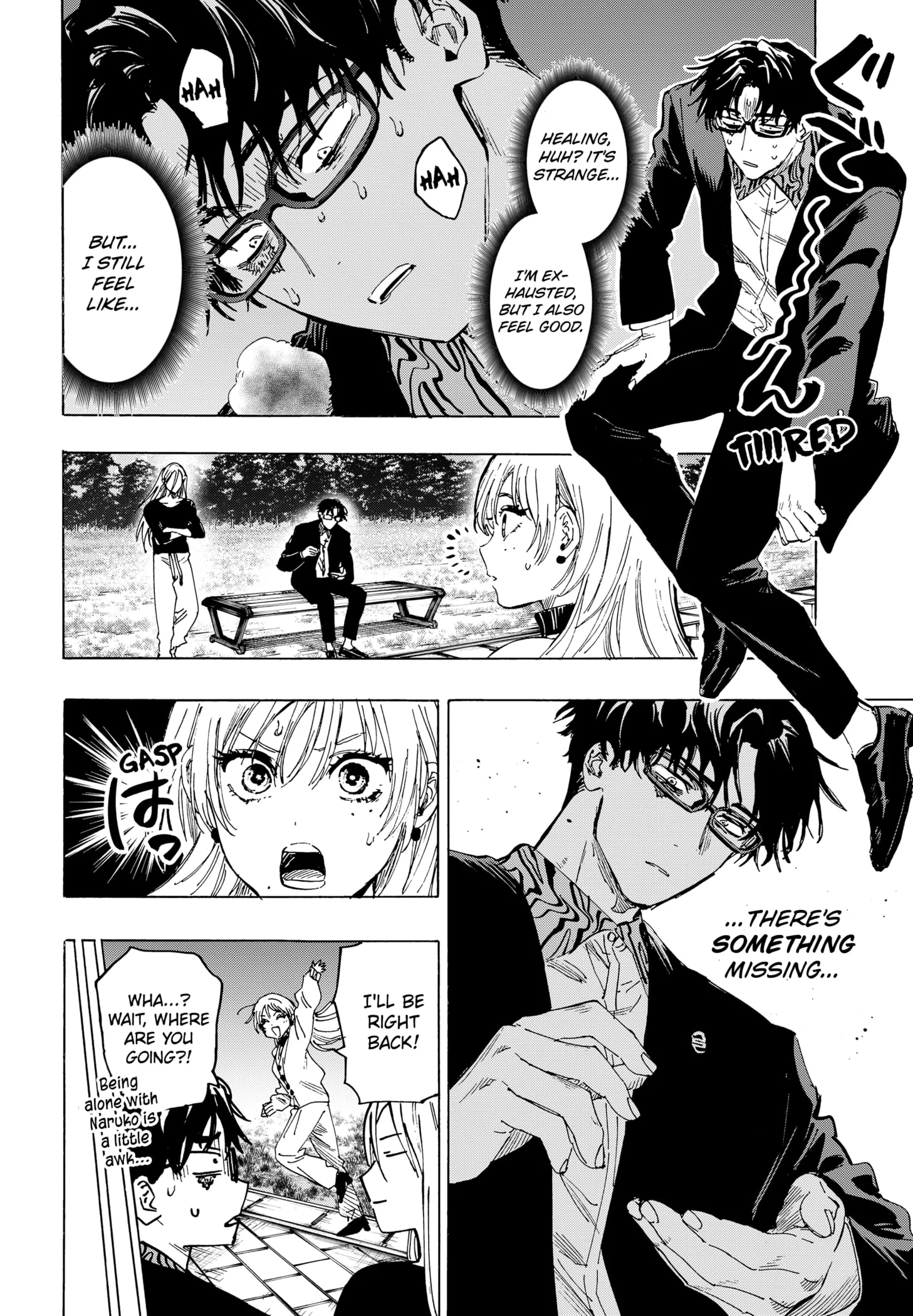 Read Marriage Toxin EN Manga Online