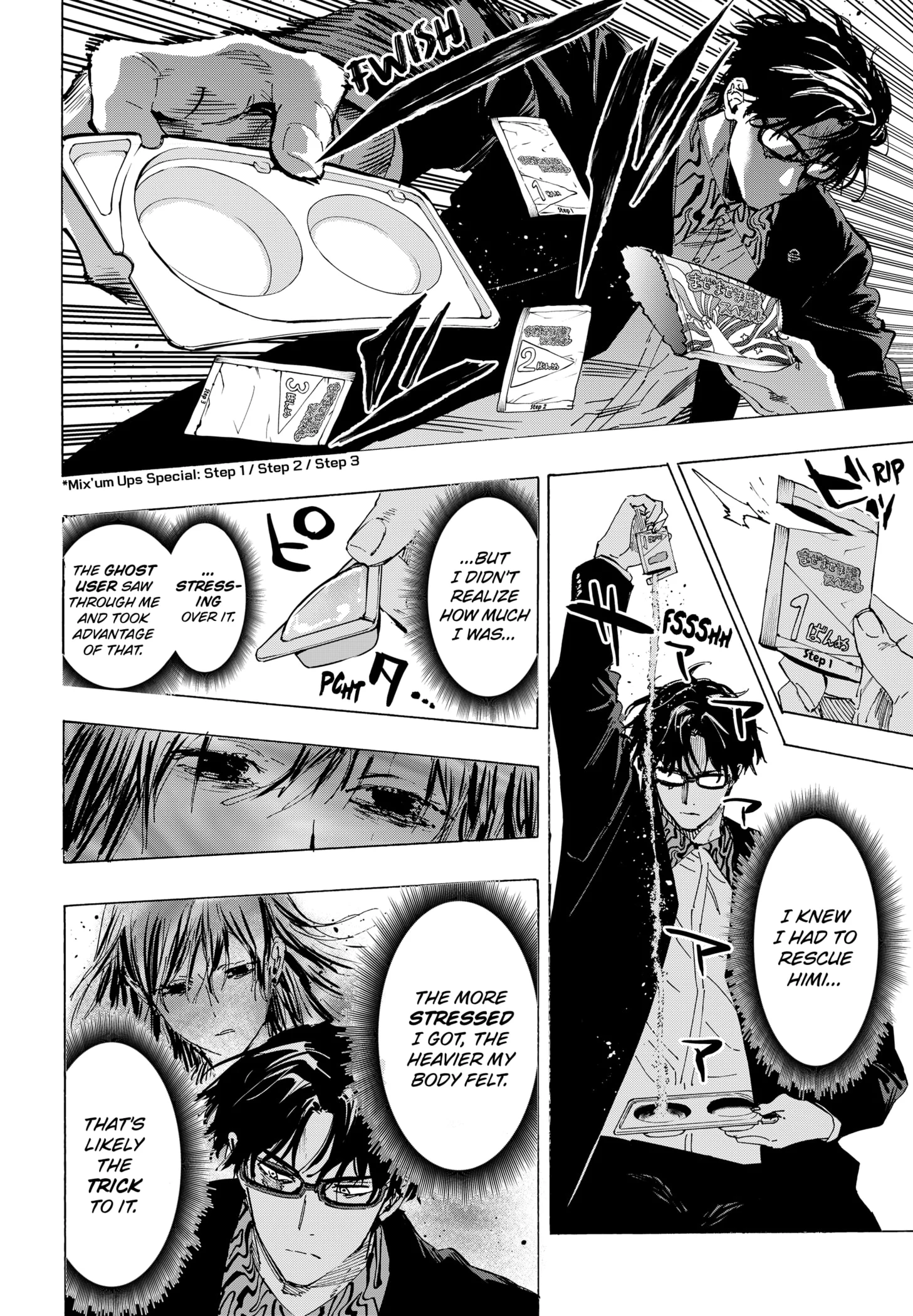 Read Marriage Toxin EN Manga Online