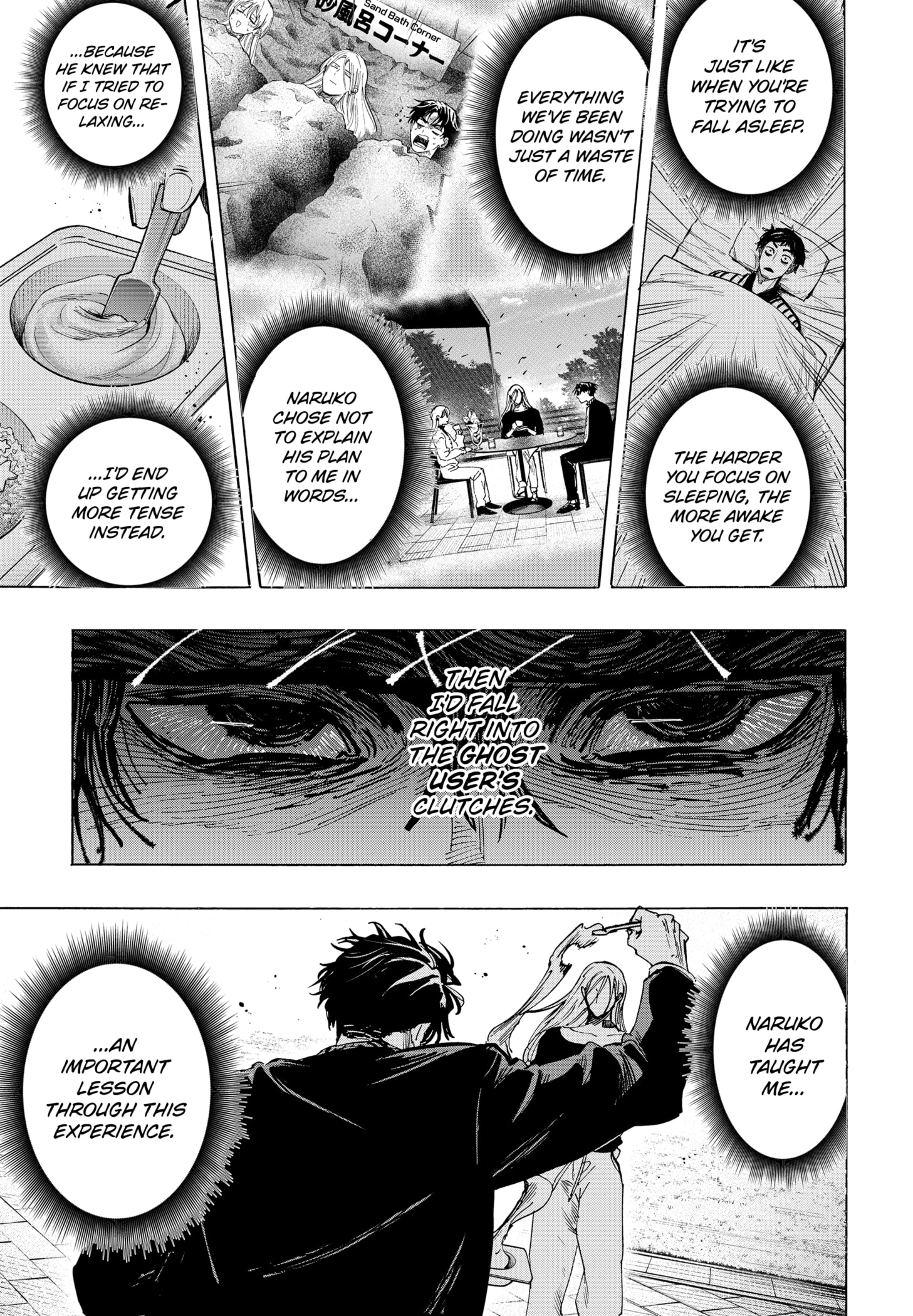 Read Marriage Toxin EN Manga Online