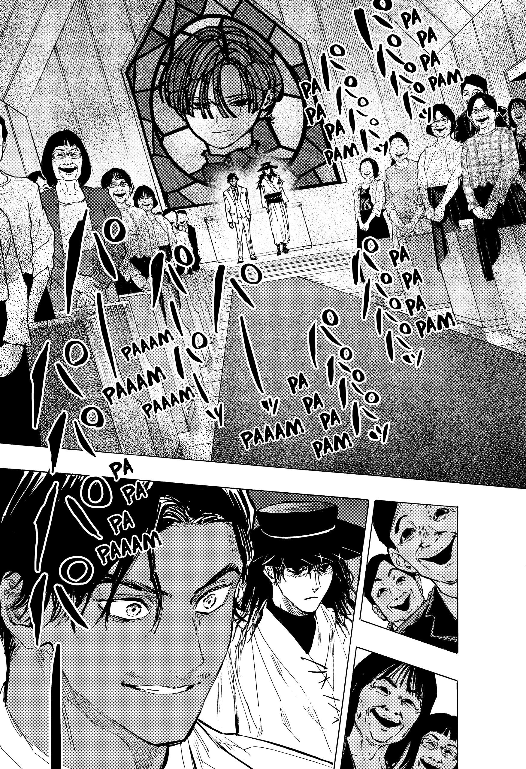 Read Marriage Toxin EN Manga Online