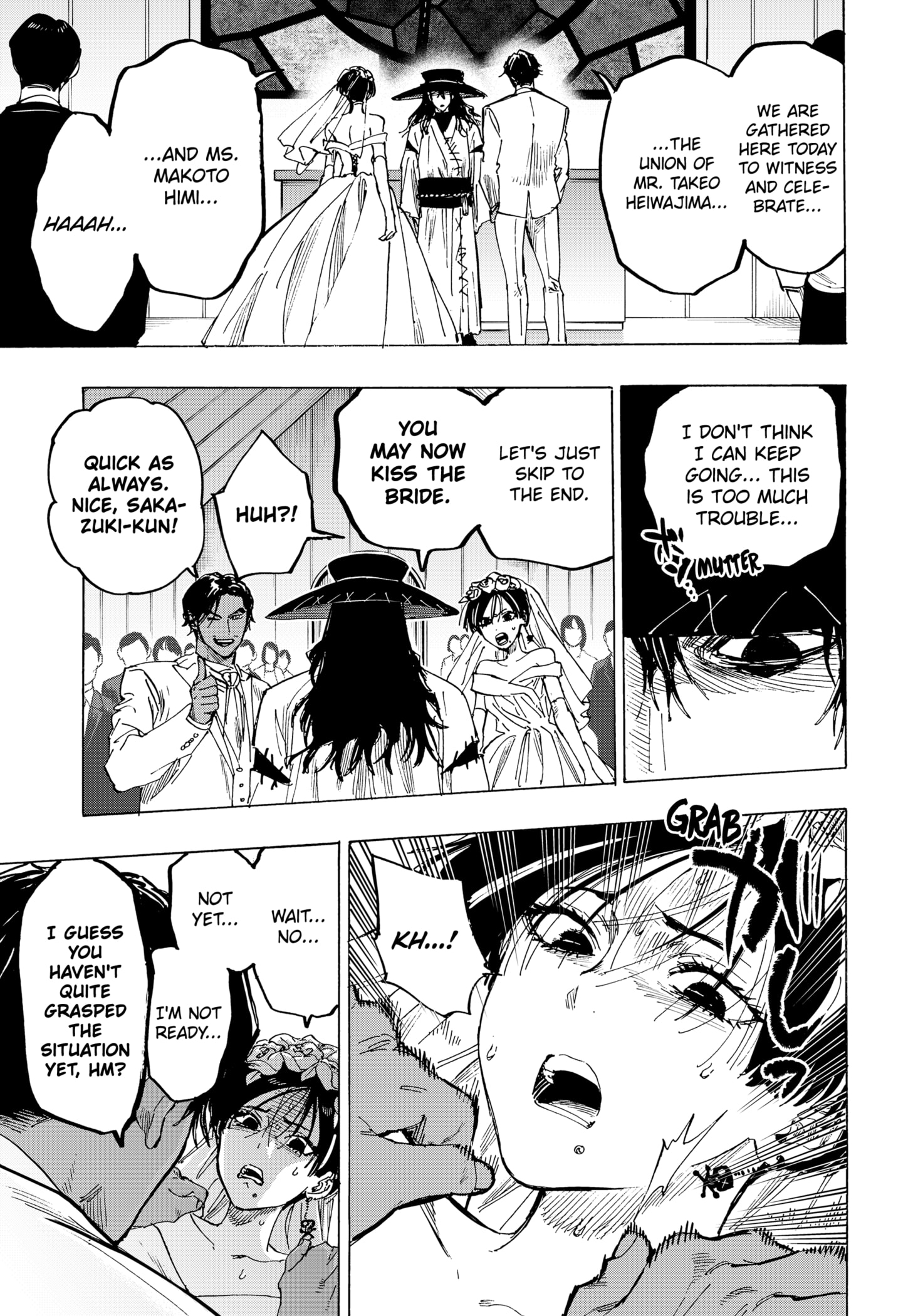 Read Marriage Toxin EN Manga Online
