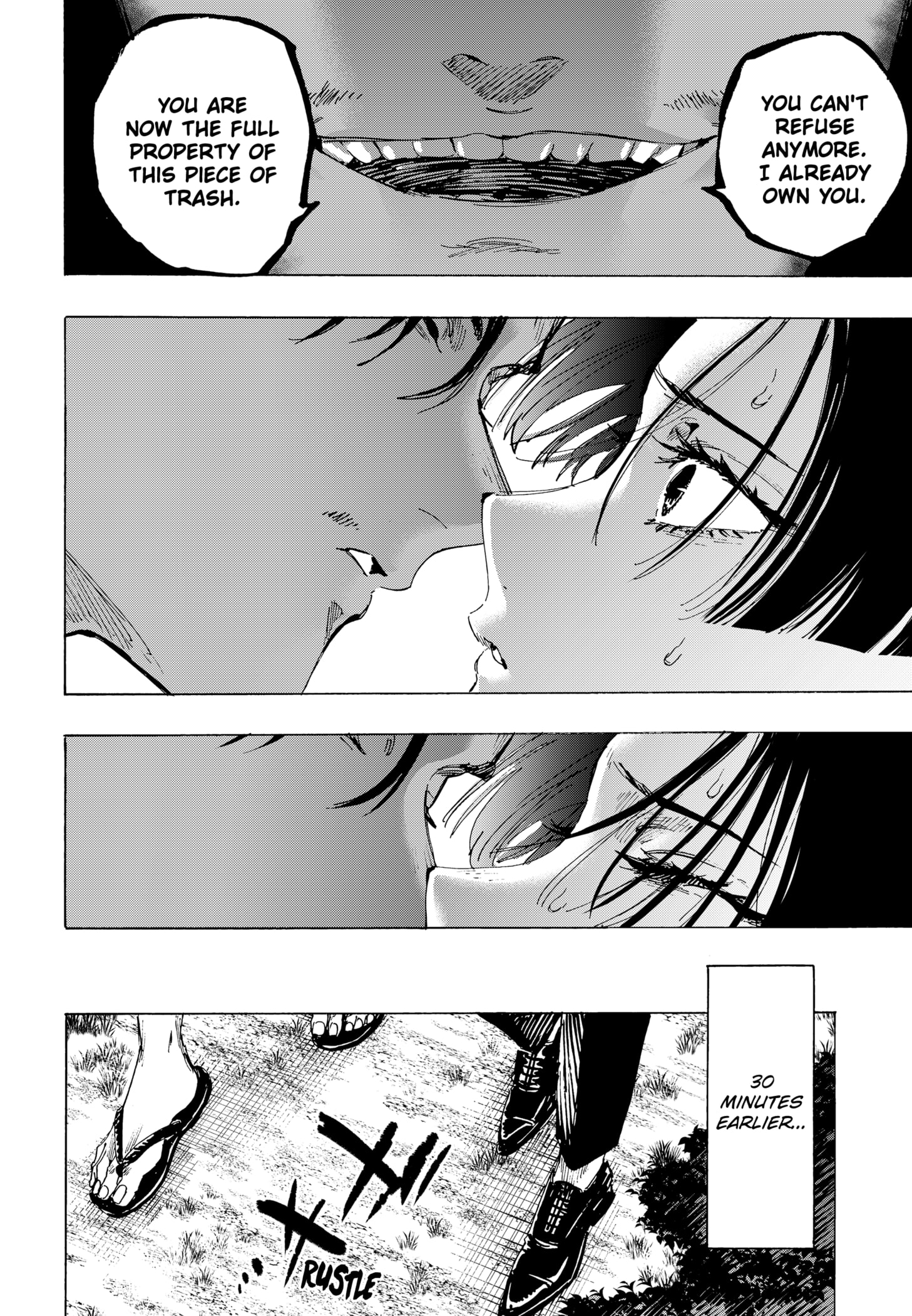 Read Marriage Toxin EN Manga Online