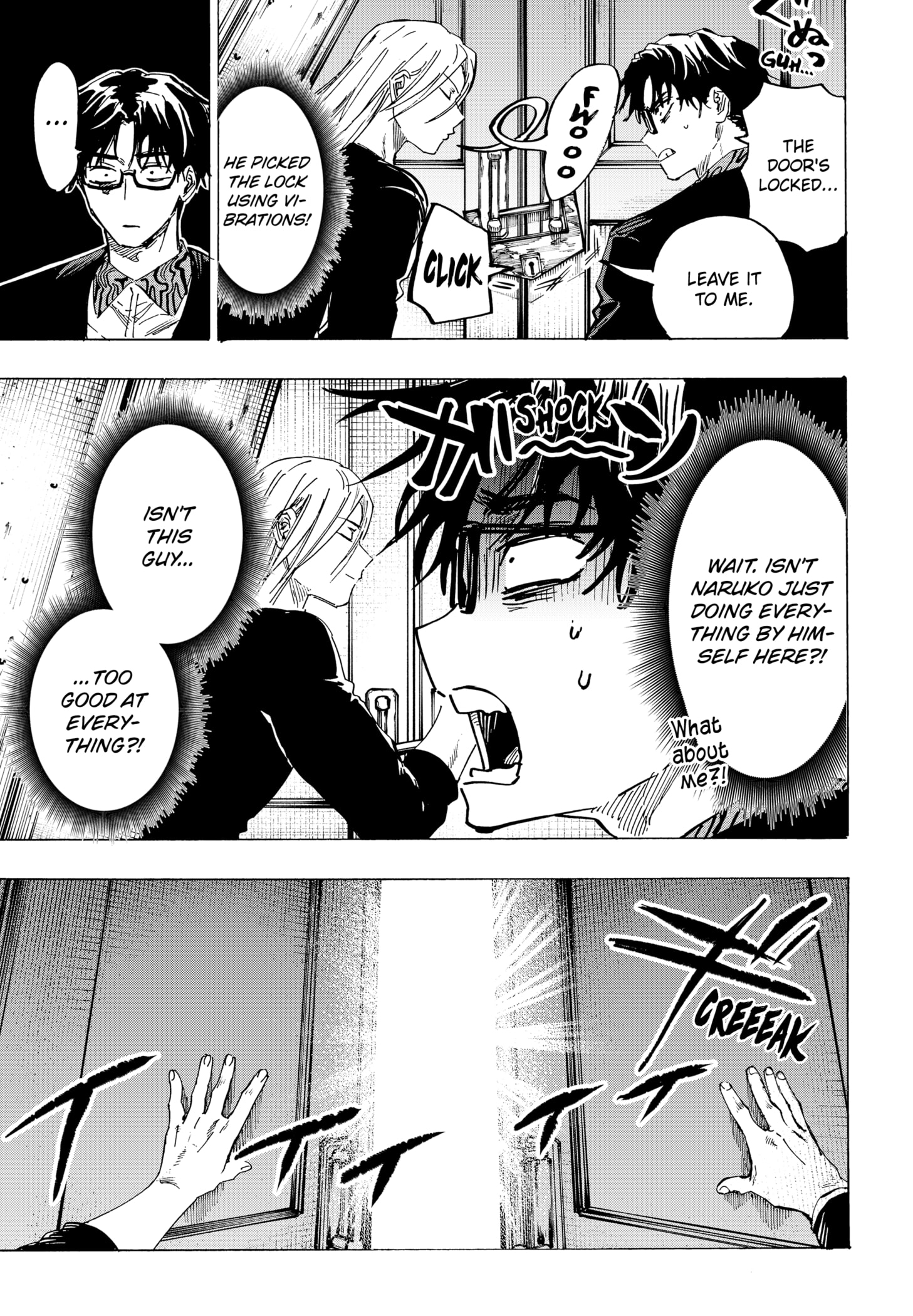 Read Marriage Toxin EN Manga Online