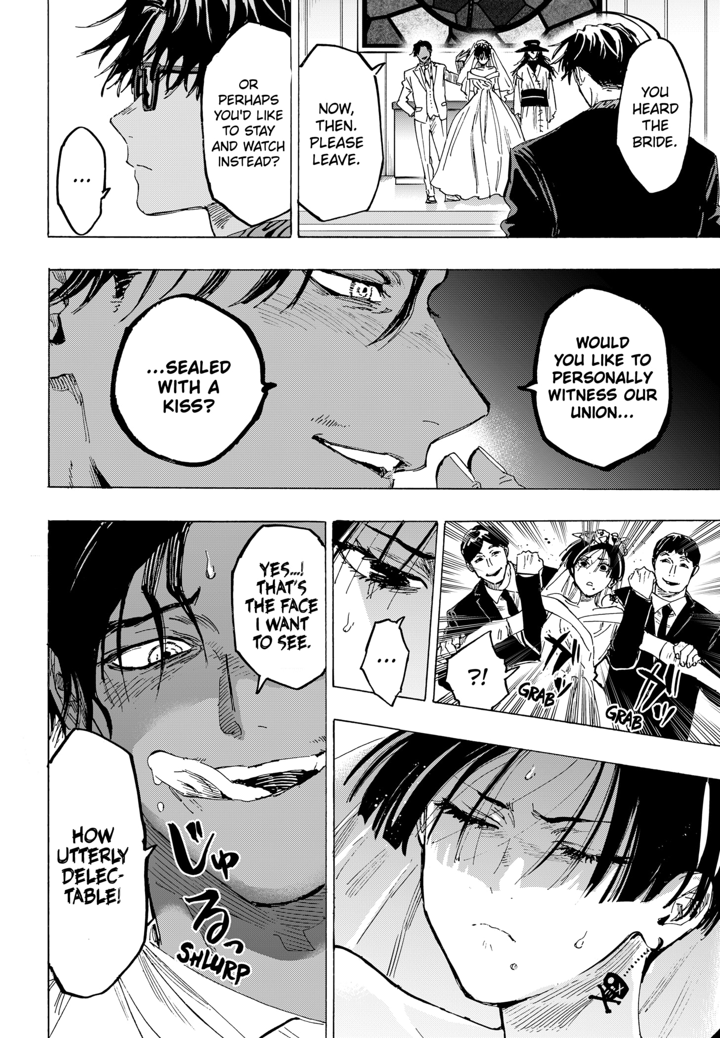 Read Marriage Toxin EN Manga Online